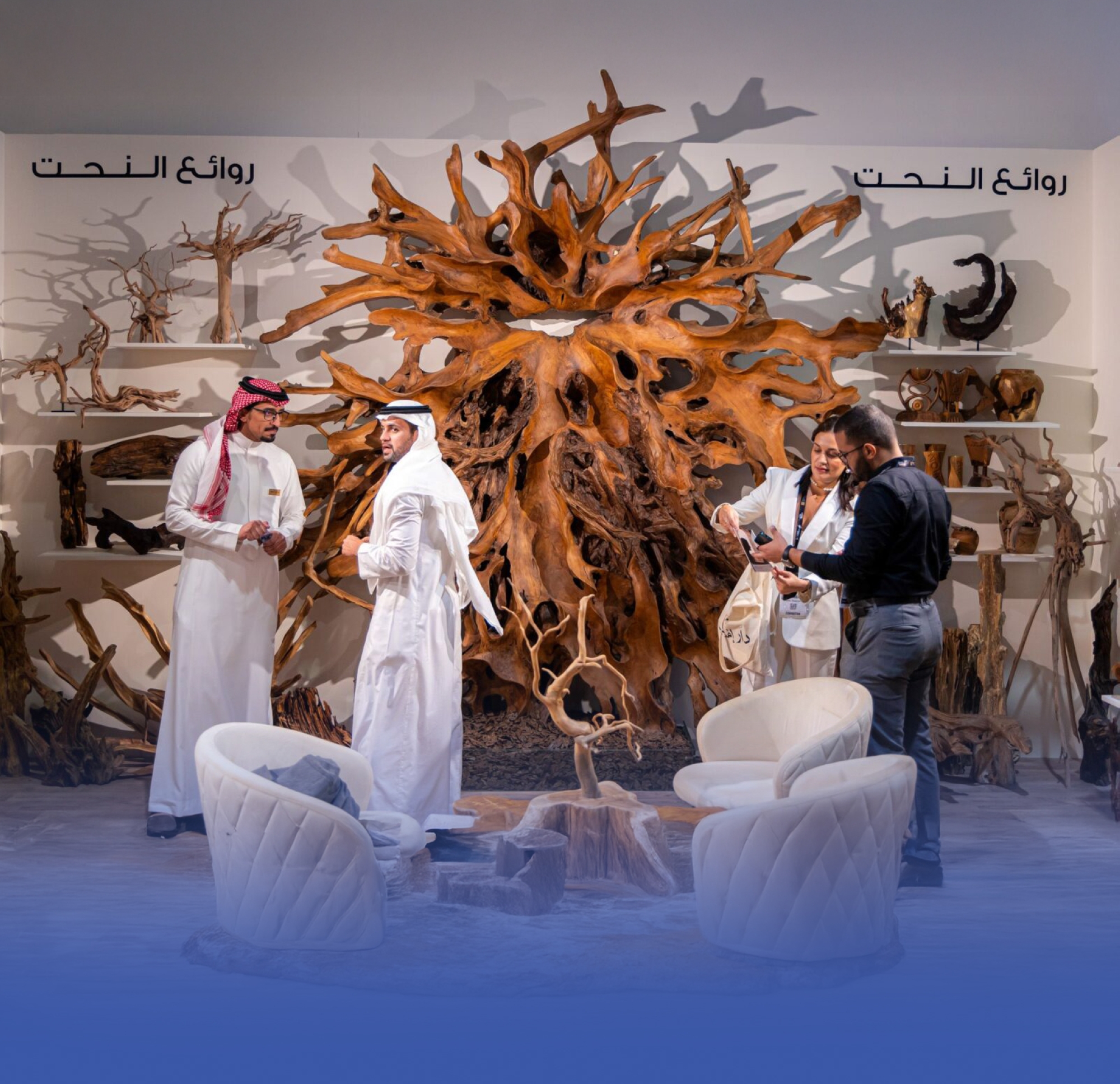 "إندكس السعودية" يمزج التراث بالتصاميم العصرية