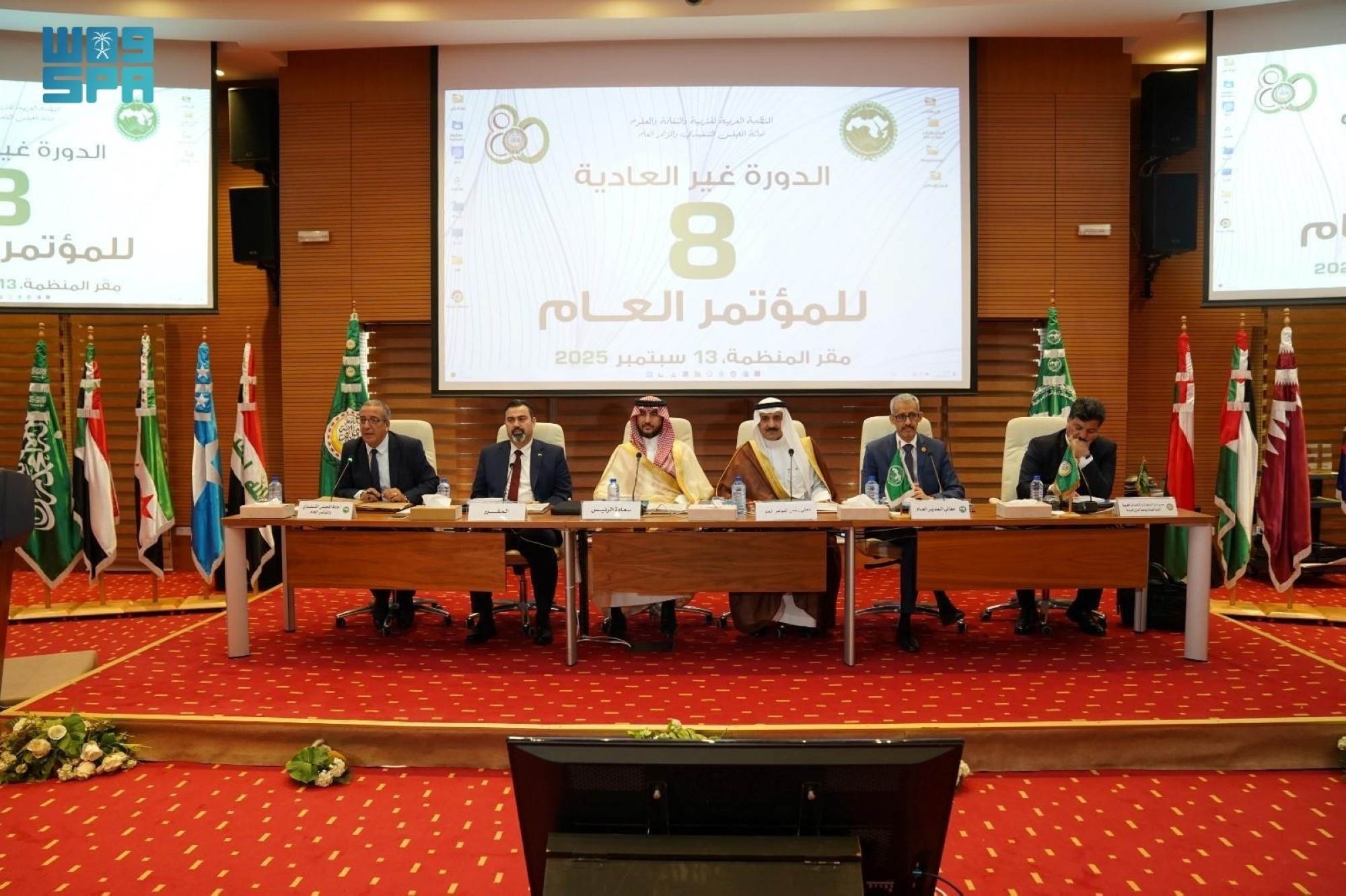 وزير الثقافة: دور حيوي لـ"الألكسو" في خدمة مستقبل الأمة العربية