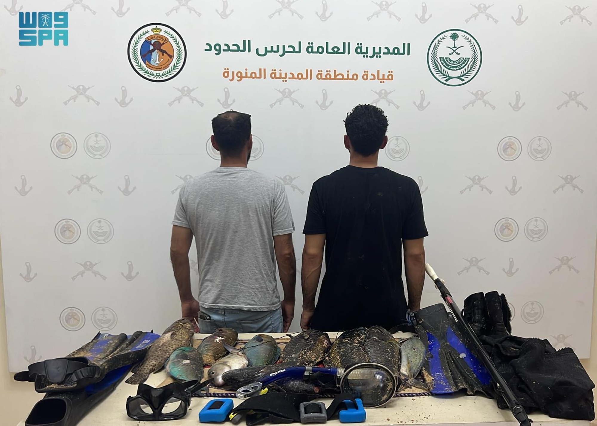 ضبط مواطنين مخالفين للأنشطة البحرية بالمدينة