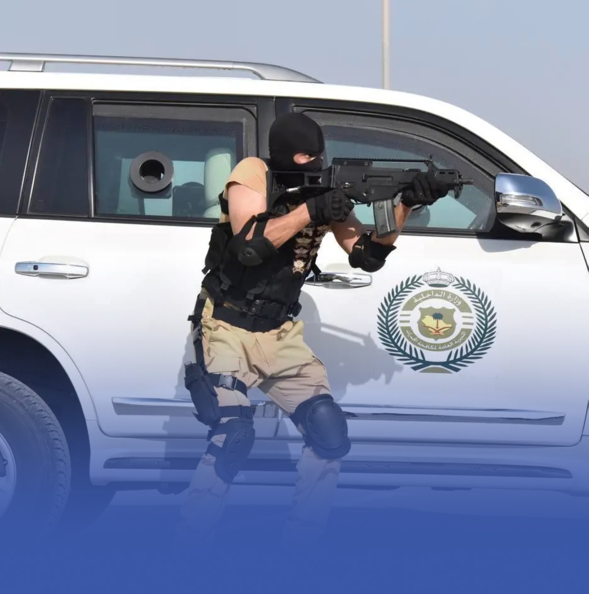 بالتعاون مع العراق.. ضبط 142 كيلوجرامًا من "الشبو"