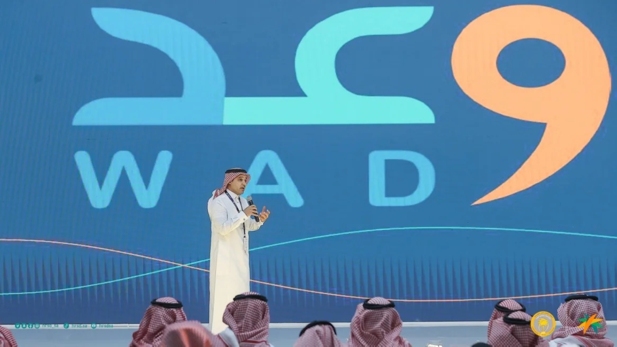 "وعد" توفر 1.5 مليون فرصة تدريبية