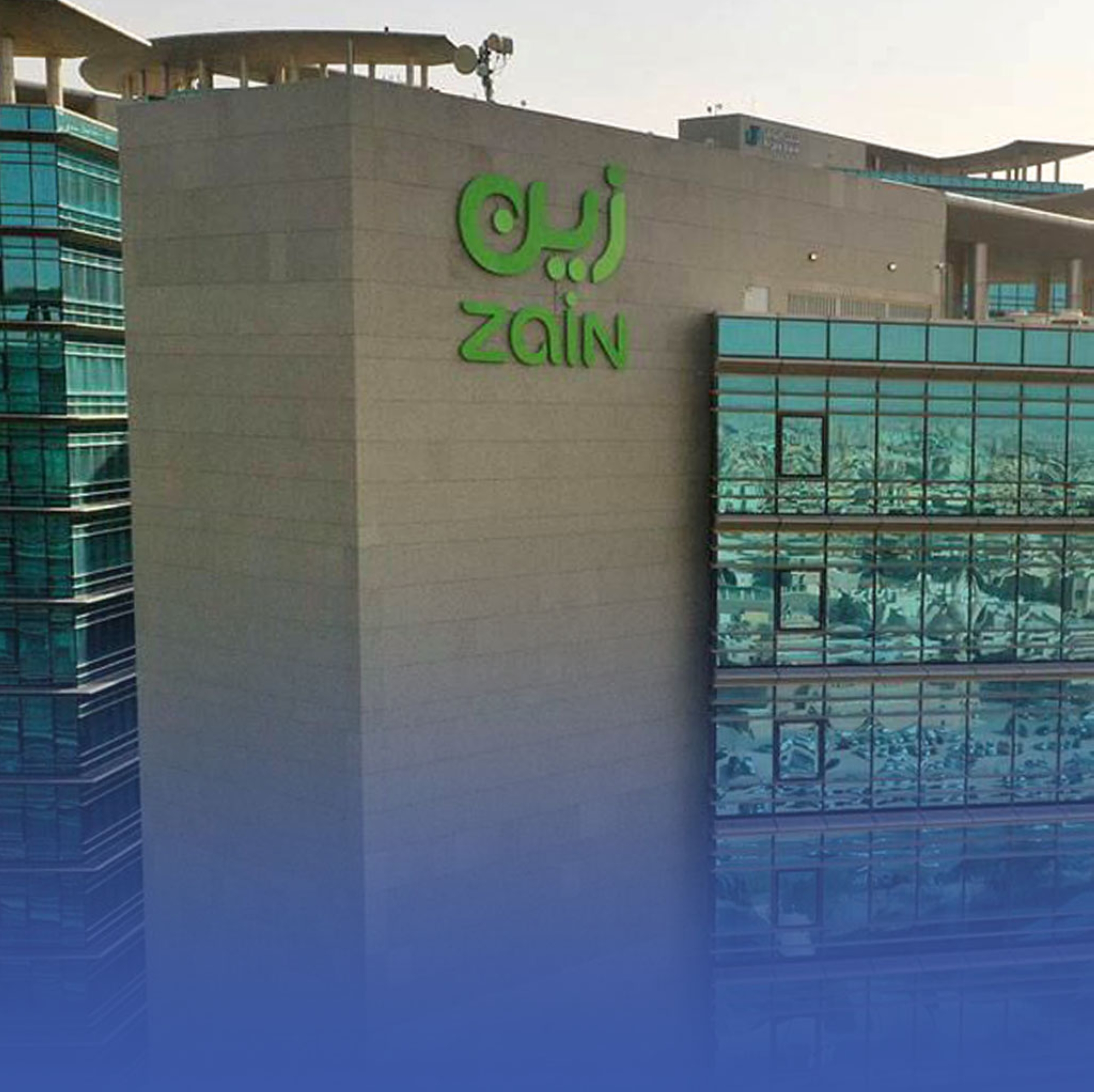 "زين" تبرم اتفاقية مرابحة بـ5.5 مليار ريال لسداد ديون