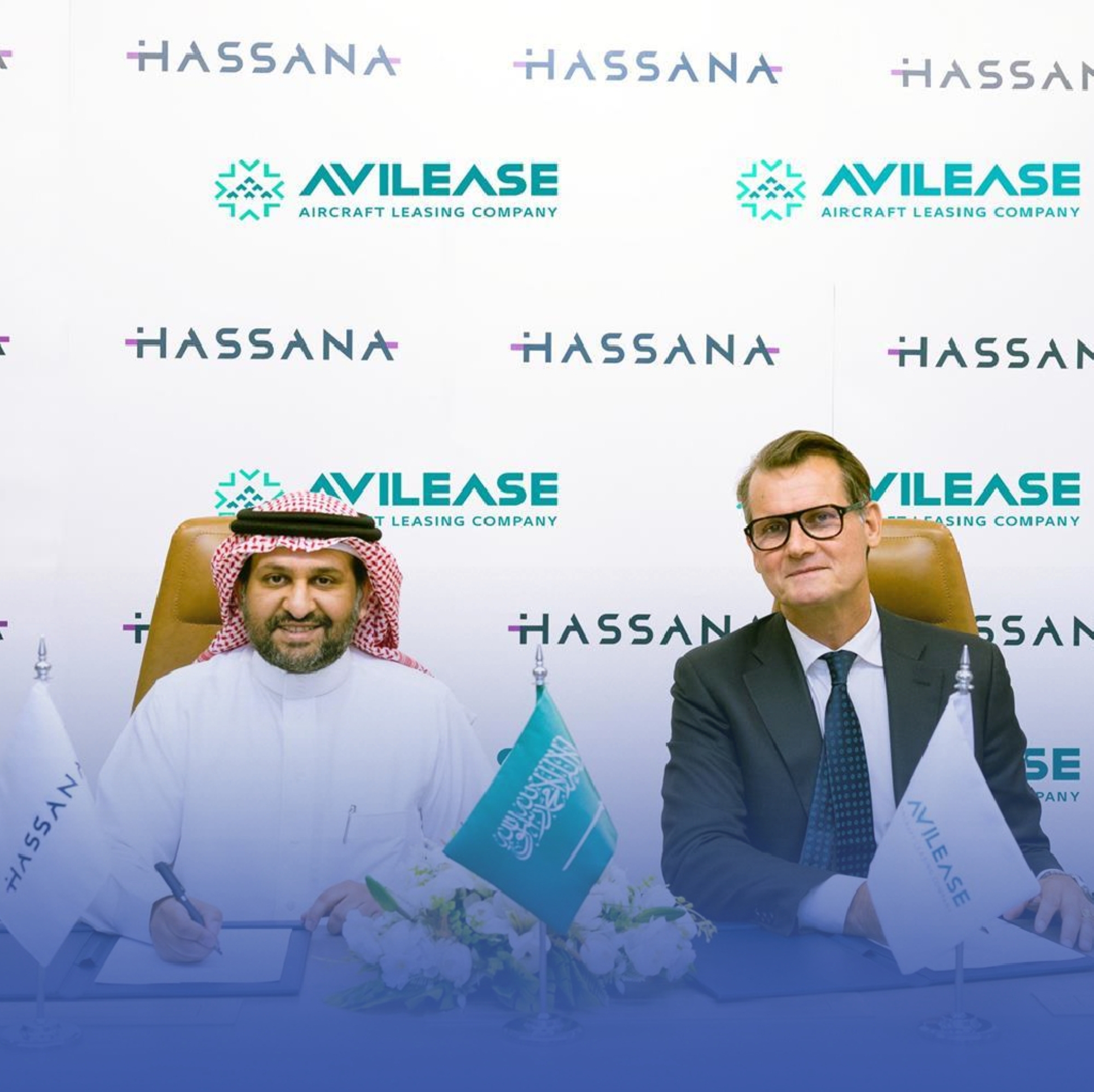 "حصانة" و"أفيليس" تطلقان منصة لتأجير الطائرات