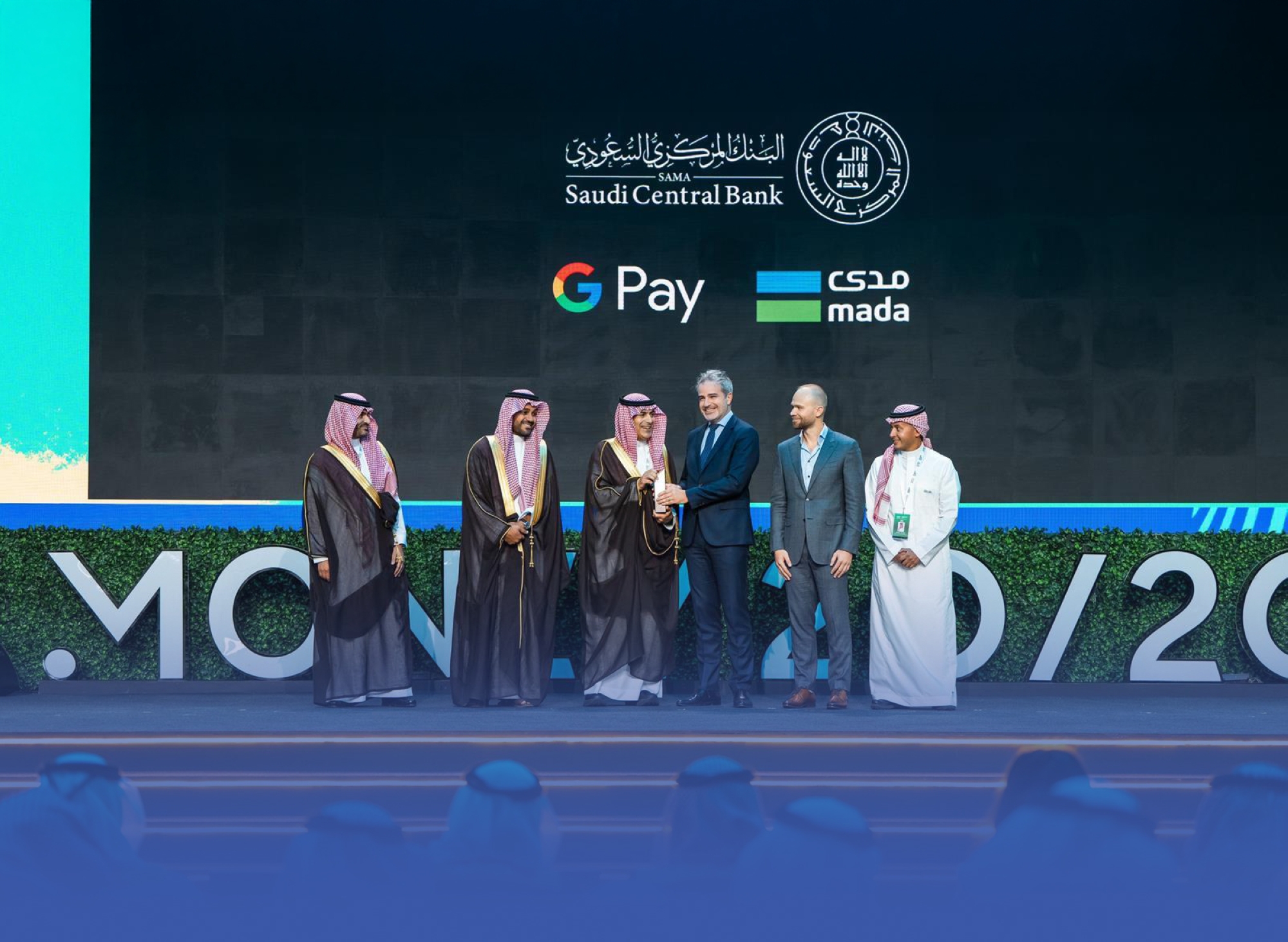 إطلاق خدمة الدفع "Google Pay" رسمياً في المملكة