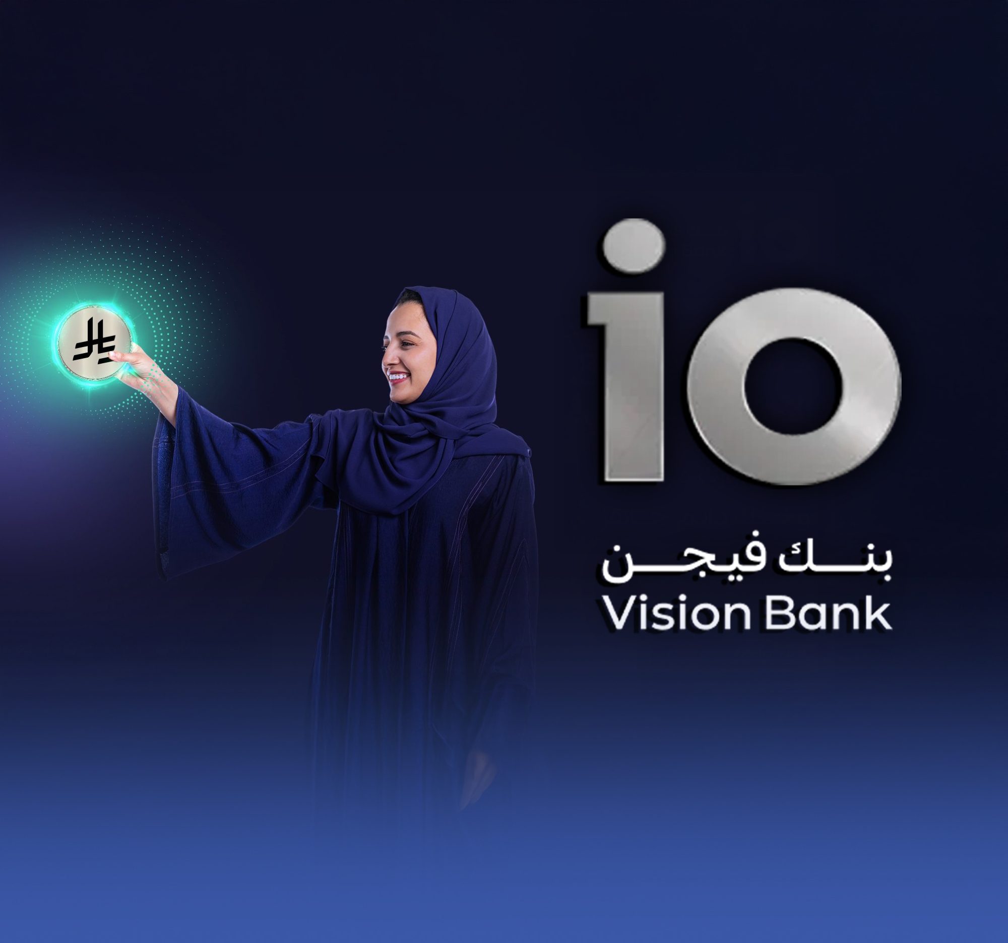 "بنك فيجن" يحصل على موافقة "البنك المركزي"