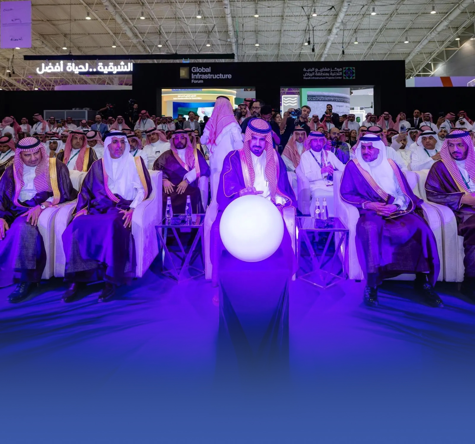تدشين مكتب دعم المشاريع والأحداث الكبرى في الرياض