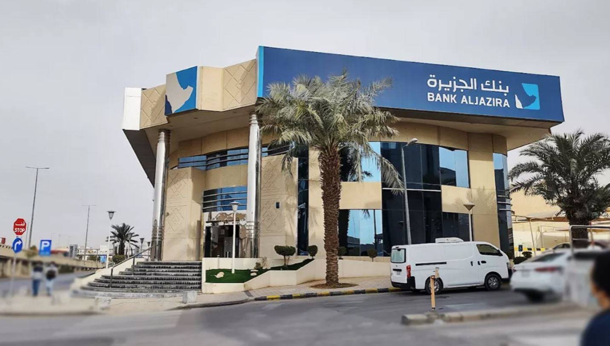 بنك الجزيرة يجمع 500 مليون دولار من طرح صكوك