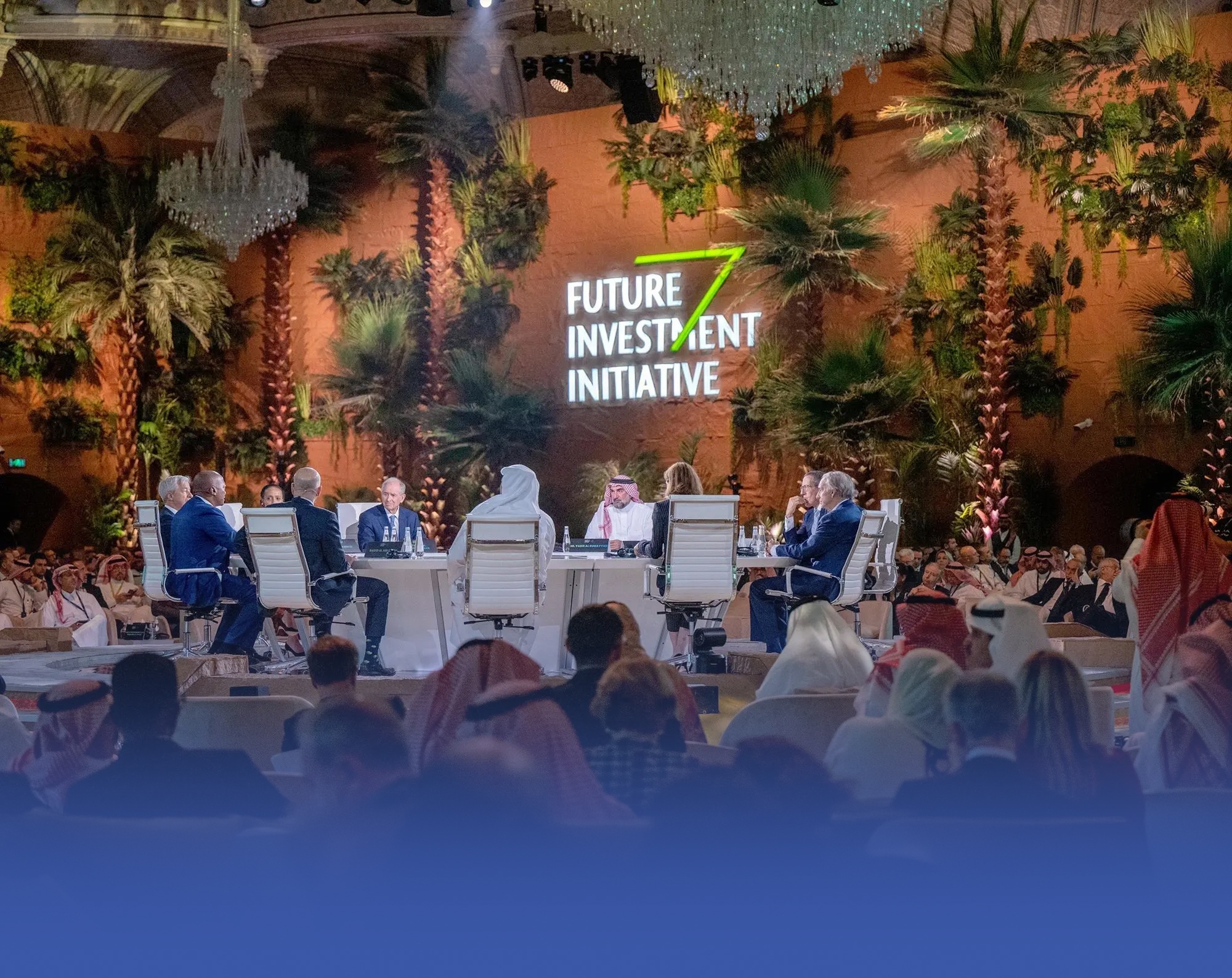 شراكة استراتيجية بين "مستقبل الاستثمار" و"إي إف چي هيرميس"