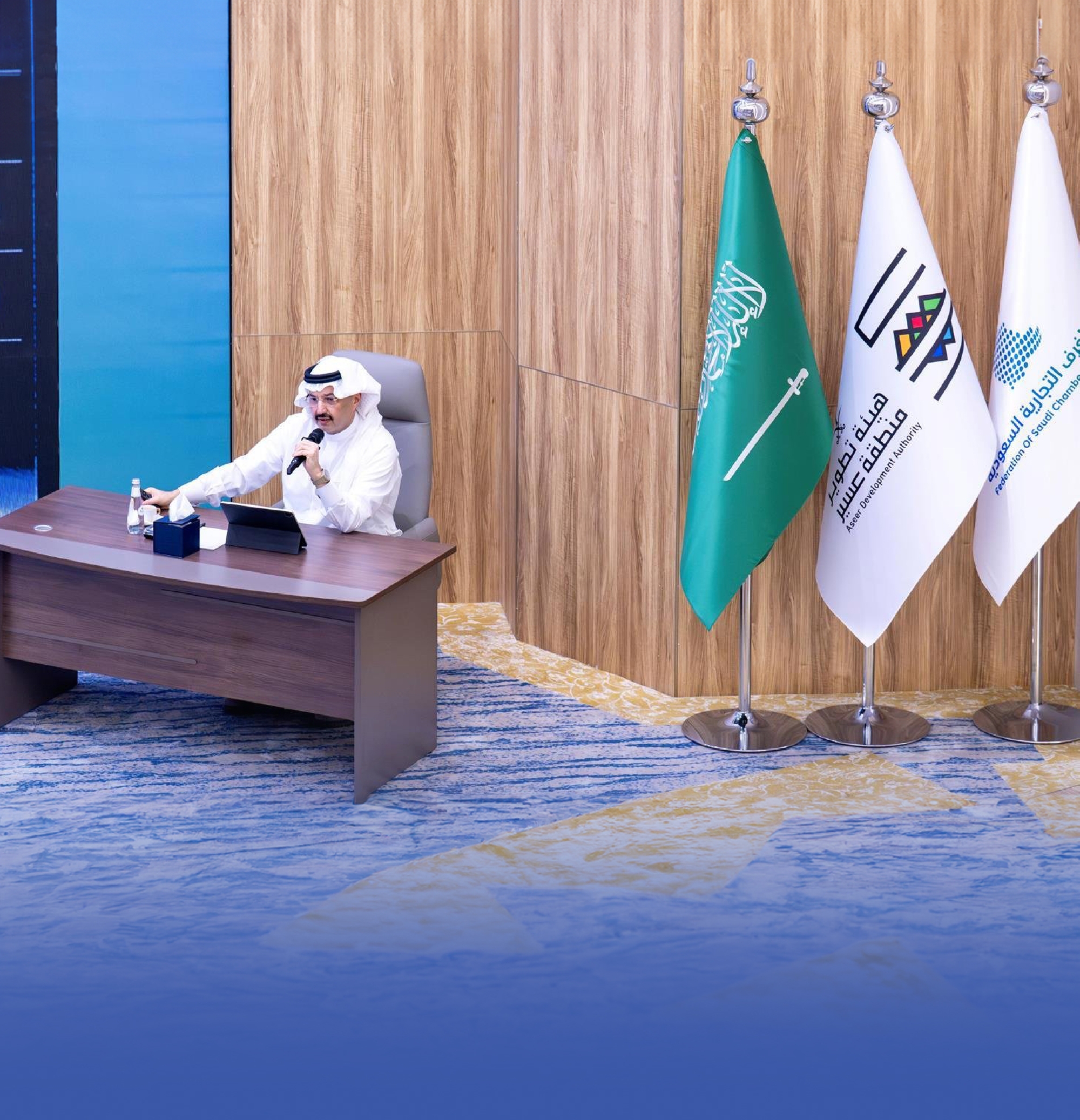 تحالف استثماري يتجاوز مليار ريال لتطوير "وادي أبها"