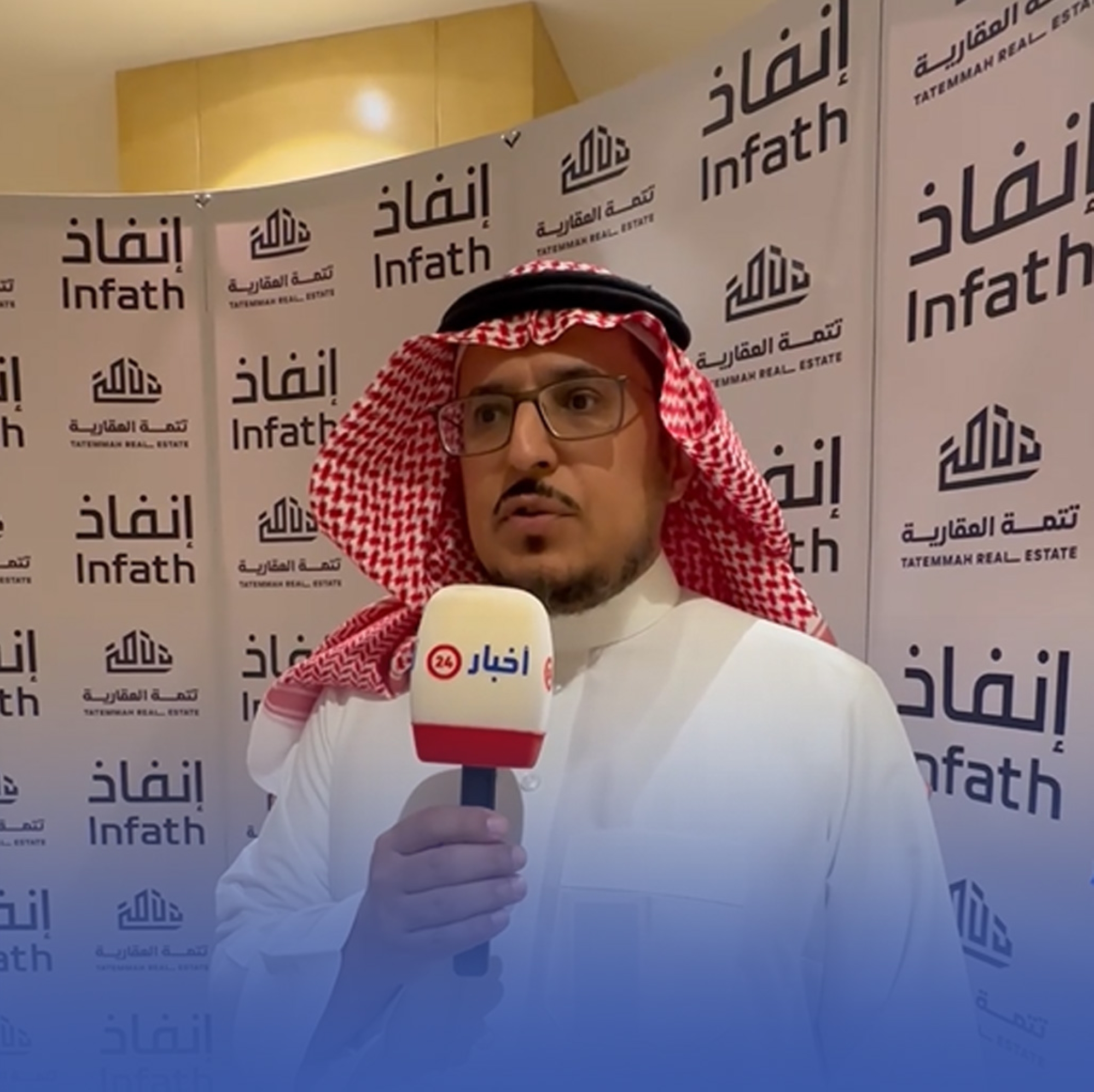 جدة.. بيع أرض خام مساحتها 588 ألف م2 بـ50 مليون ريال