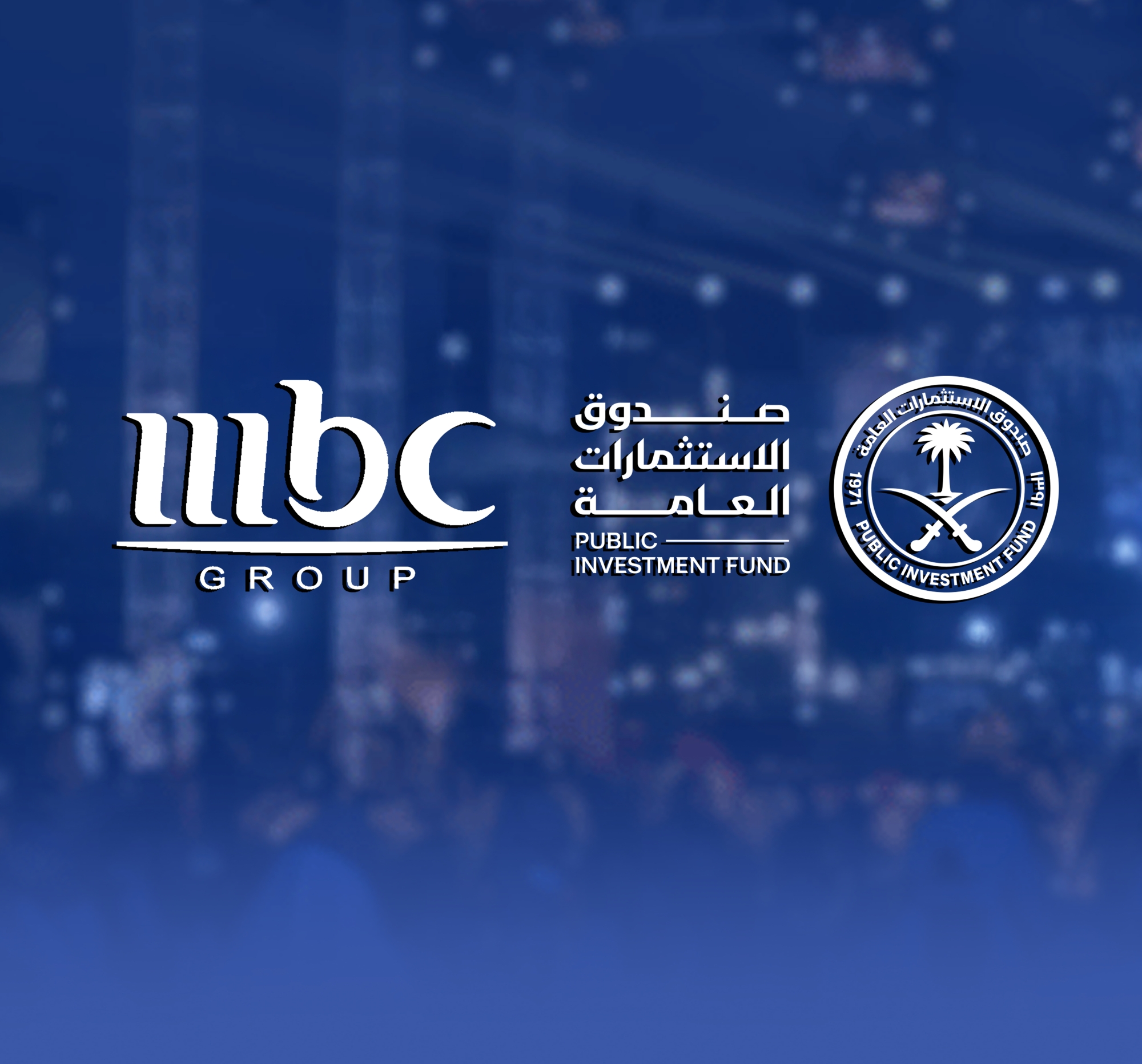 "الاستثمارات" يكمل الاستحواذ على 54% من "إم بي سي"