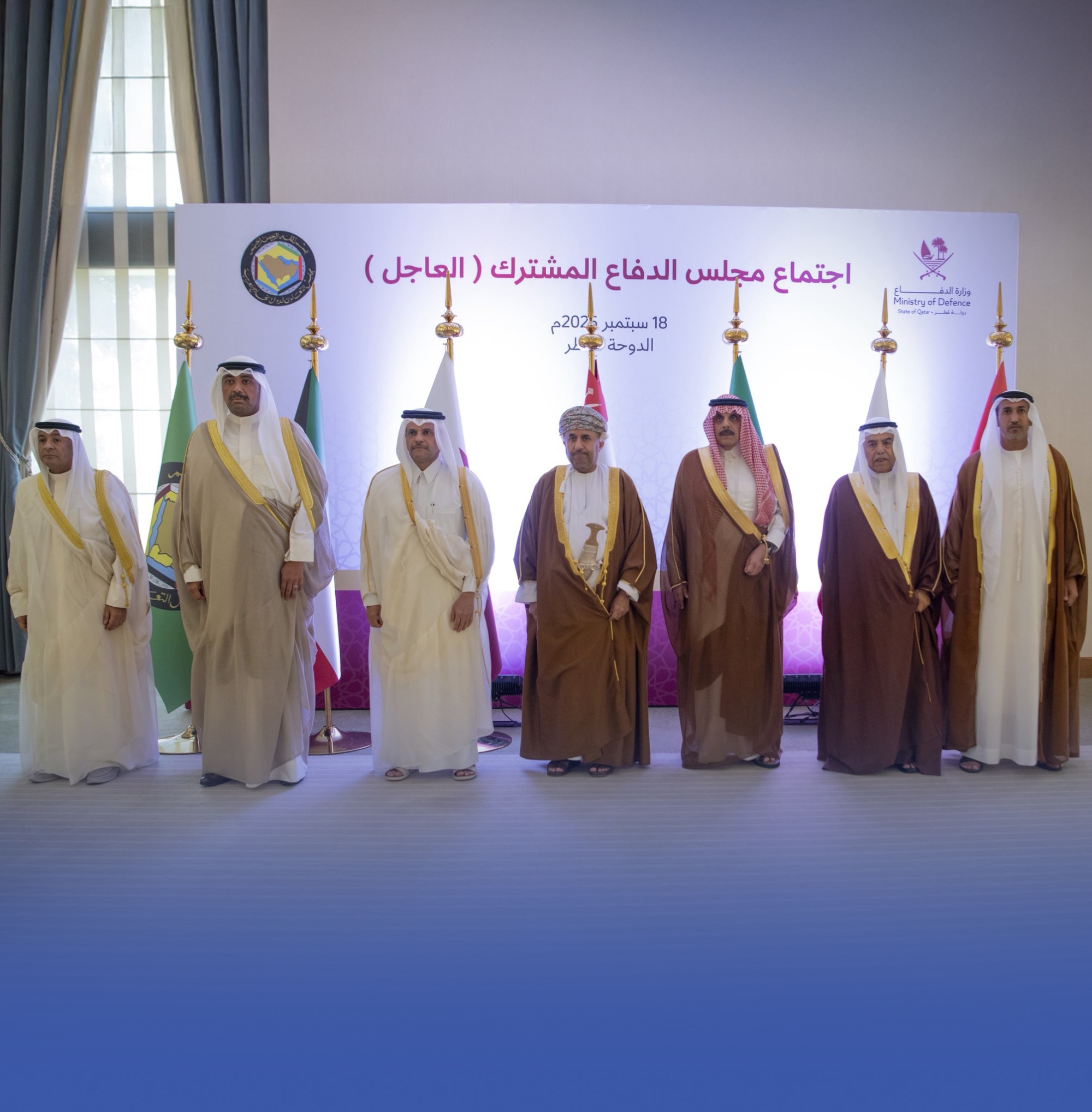 "الدفاع الخليجي" يقرر زيادة تبادل المعلومات الاستخبارية