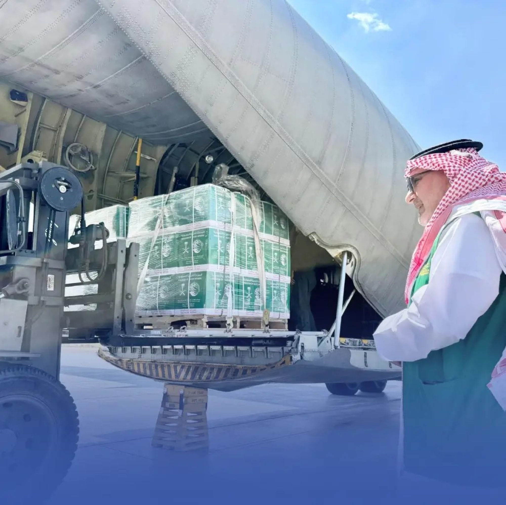 وصول الطائرة الـ63 لإغاثة الشعب الفلسطيني في غزة