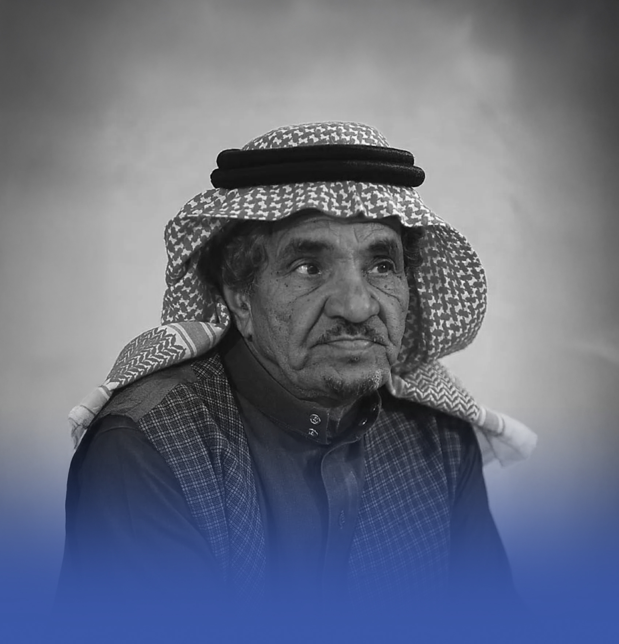 وفاة الفنان السعودي حمد المزيني