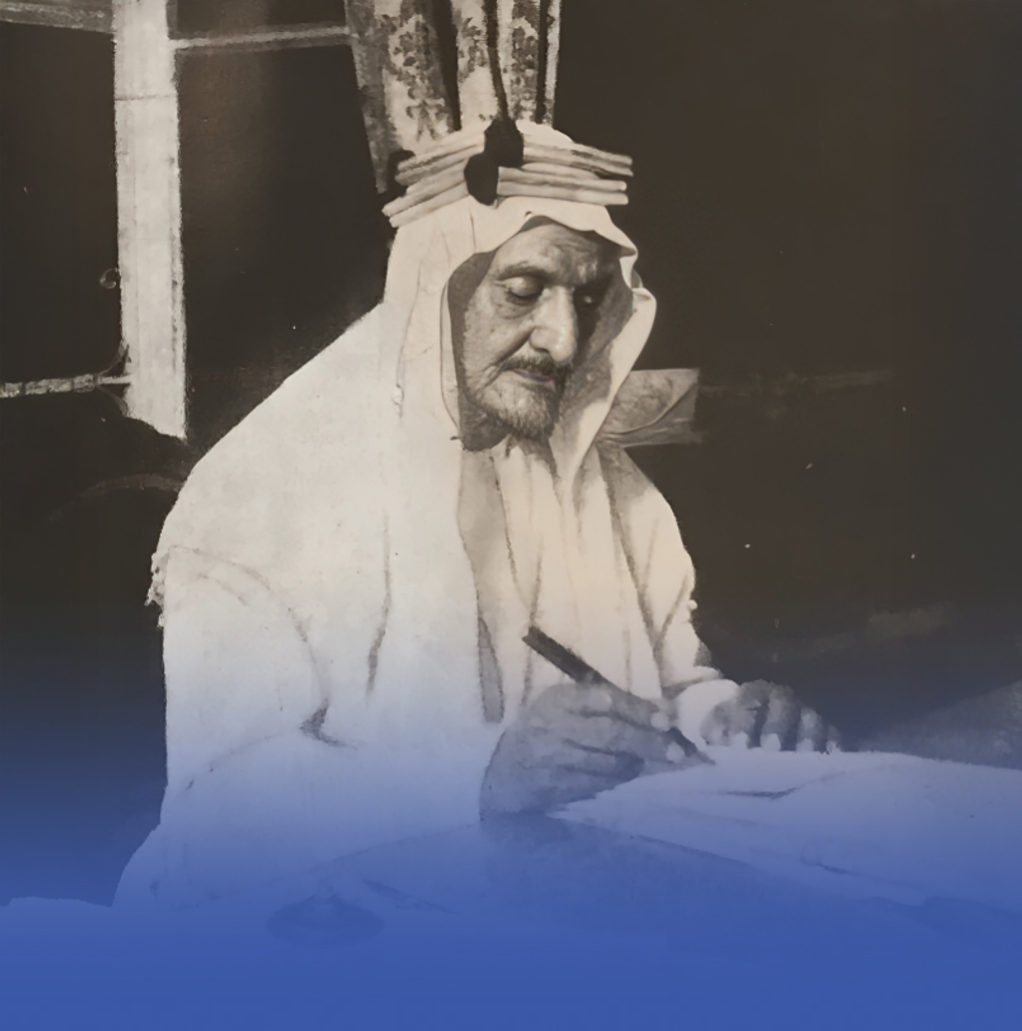 فوزان السابق.. دبلوماسي الملك الأول