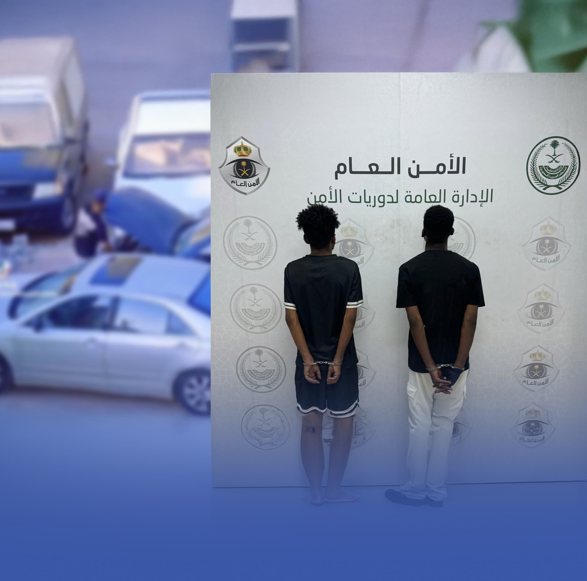 ضبط شخصين لسرقتهما أجزاء من مركبتين في الرياض