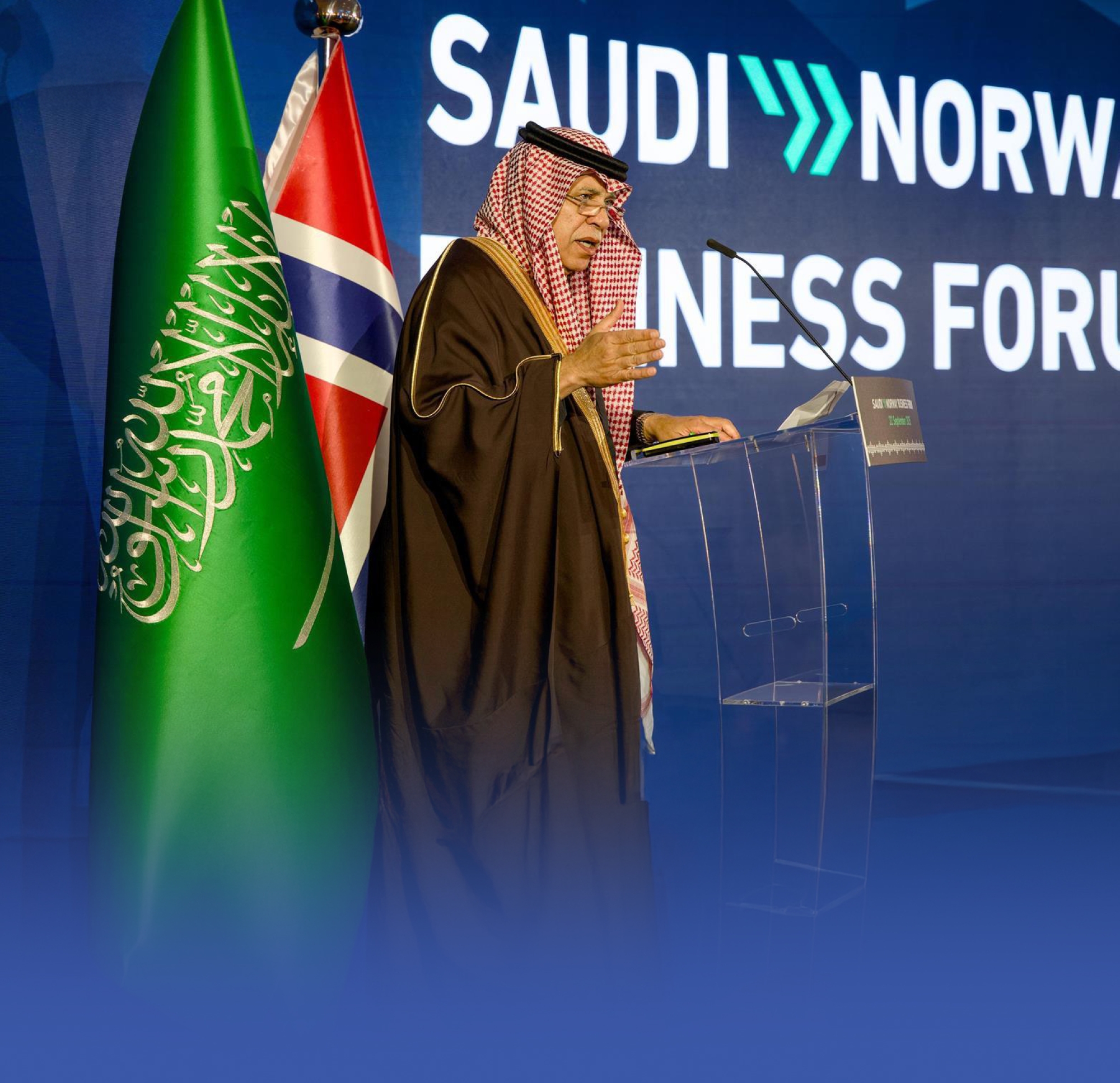 التبادل التجاري "السعودي-النرويجي" يقفز إلى 828 مليون دولار