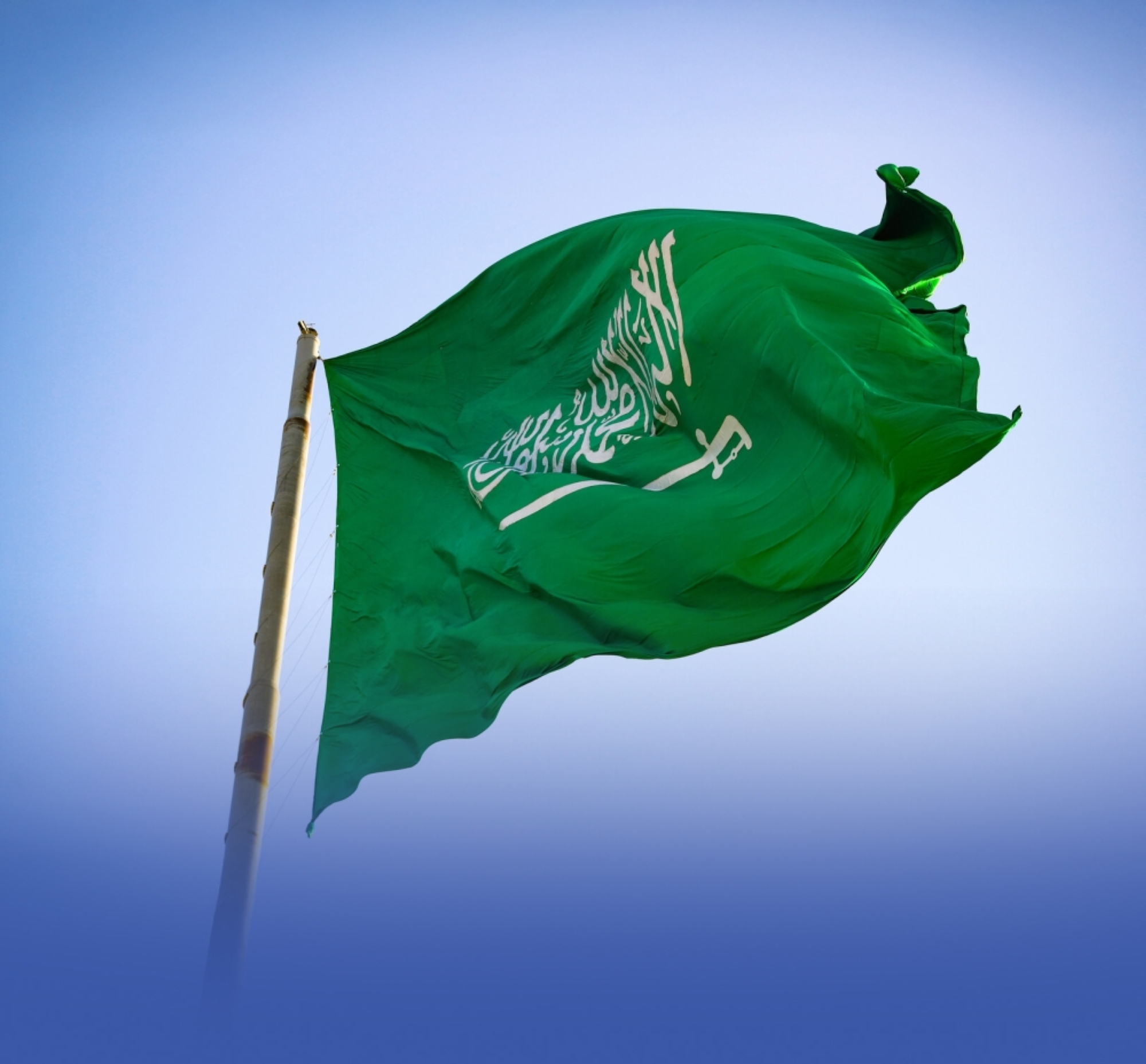 استطلاع: نصف السعوديين يعتزون بالكرم كأبرز طباعهم