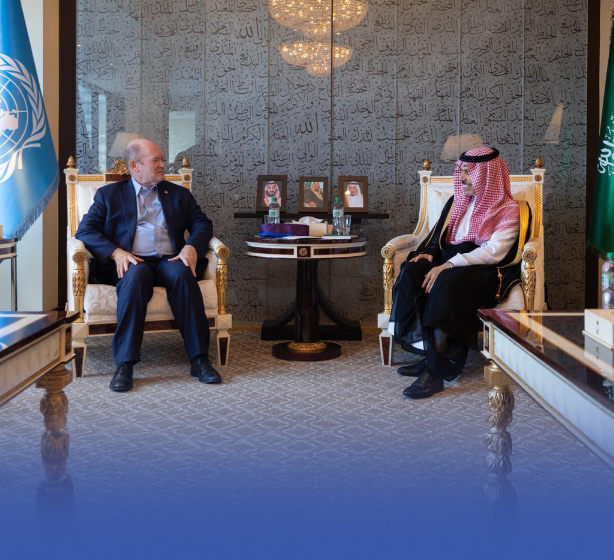 مباحثات سعودية أمريكية حول علاقات الصداقة
