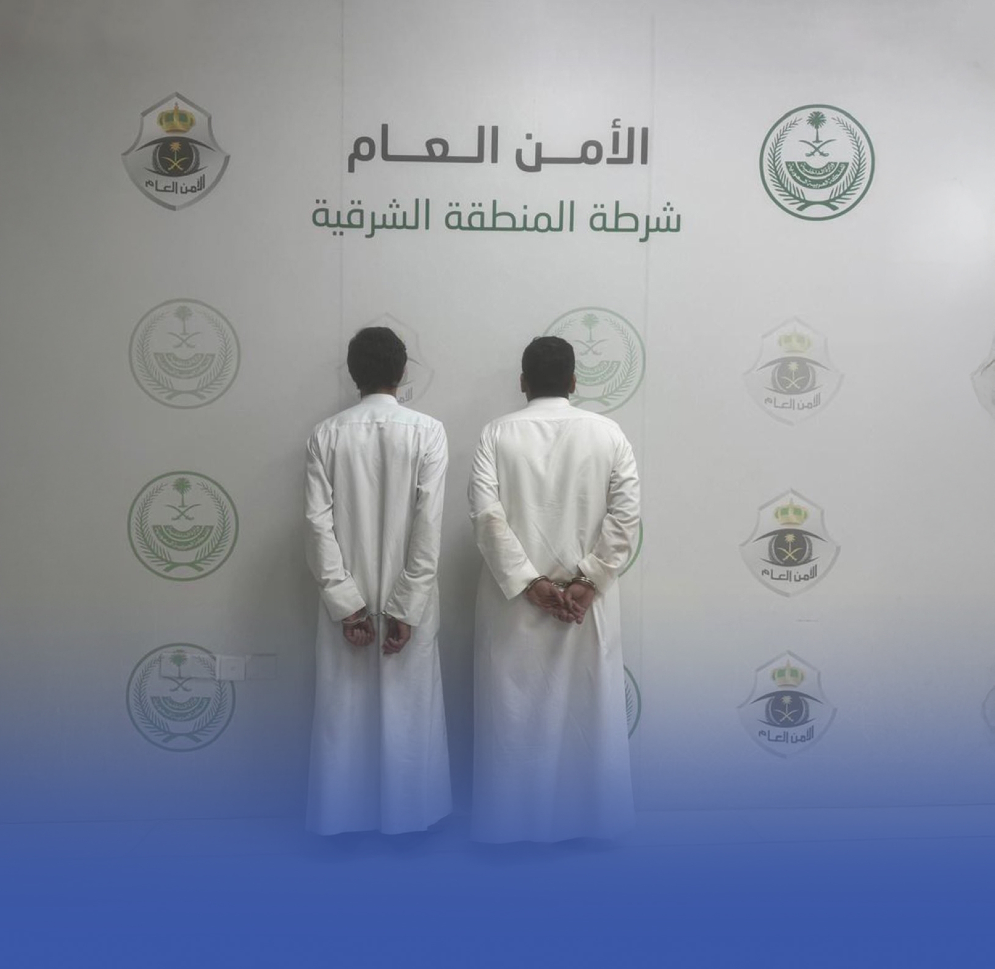 القبض على مواطنين تشاجرا في مكان عام بحفر الباطن