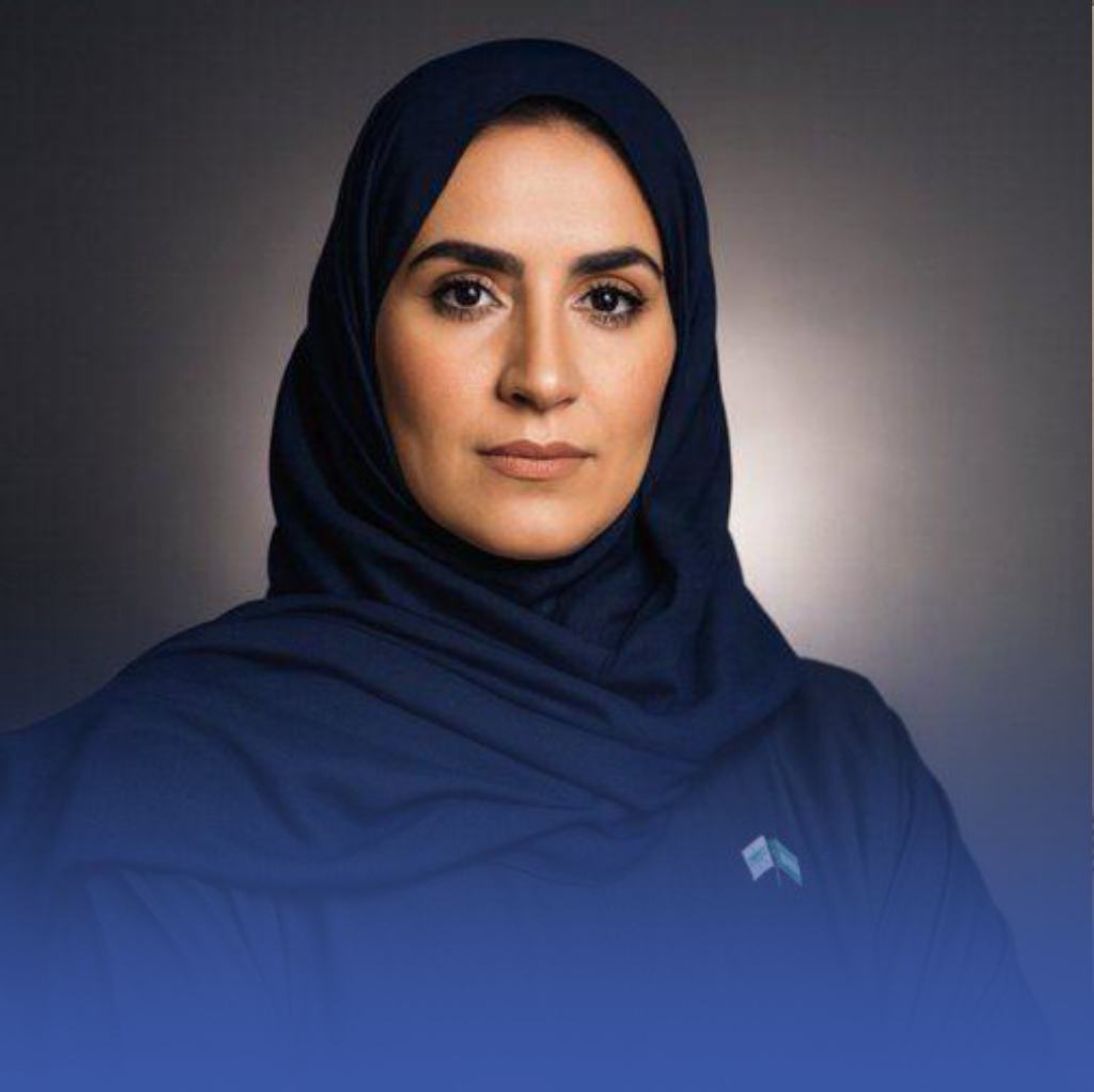 تعيين د. منيرة المهاشير مديراً عاماً للتعليم بالشرقية