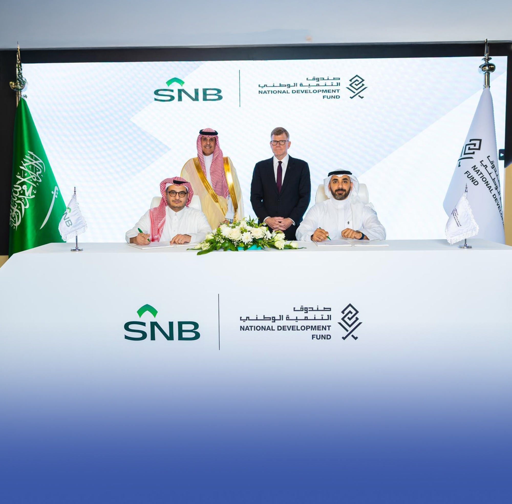 3 مليارات لتقديم تسهيلات تدعم المشاريع التنموية