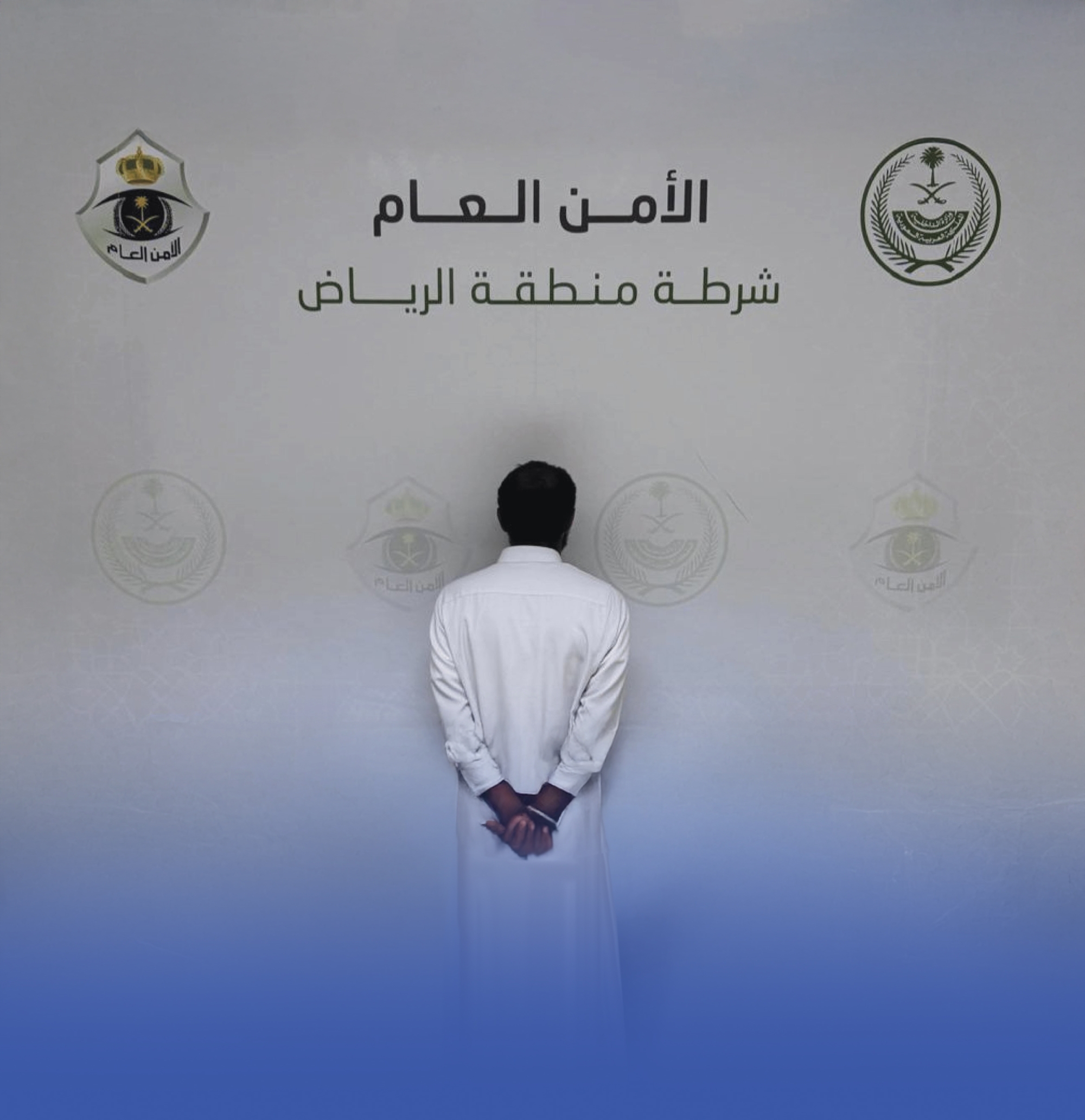 ضبط يمني يستغل نساء وأطفالاً في التسول