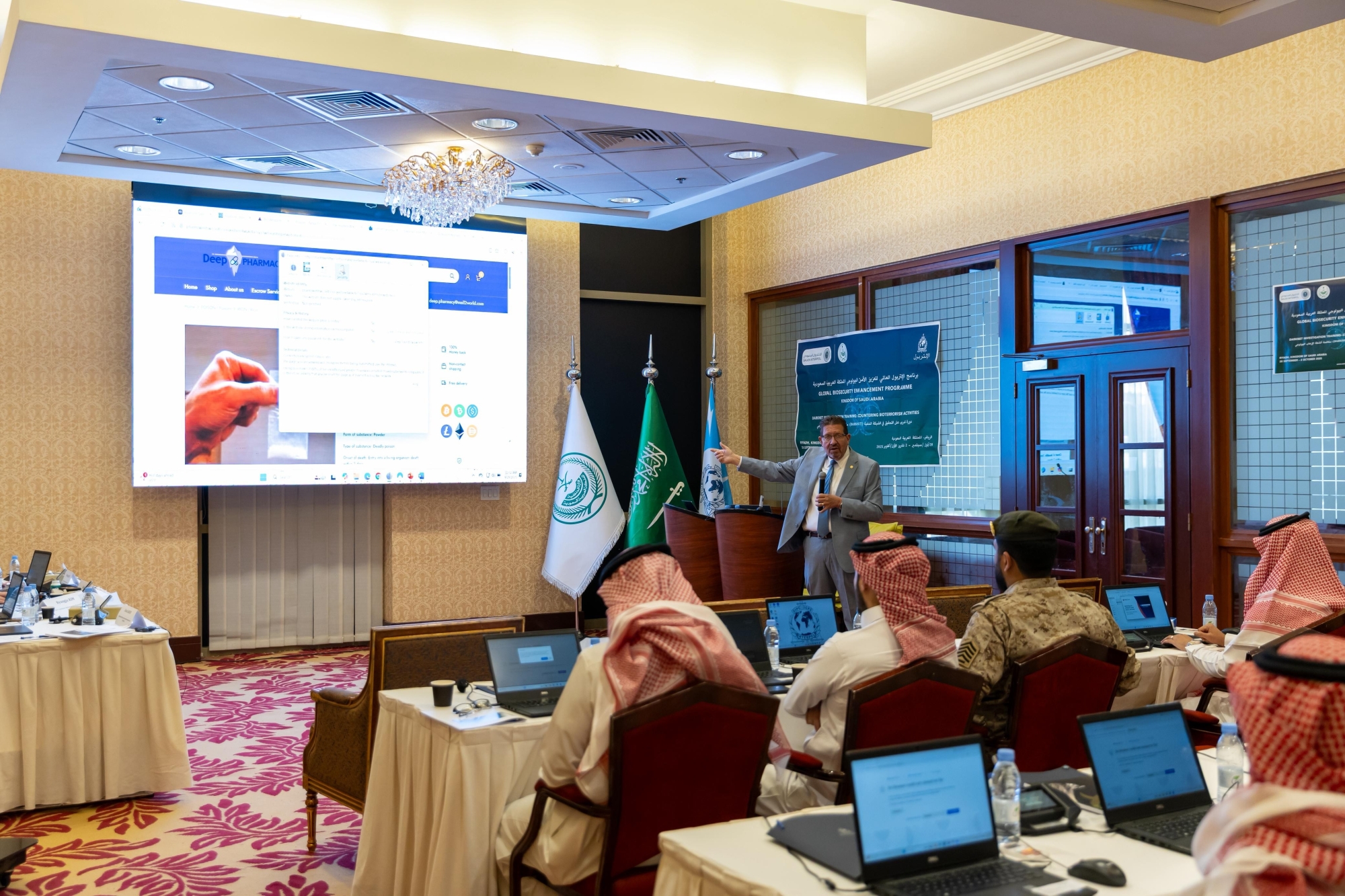 "الداخلية" تطلق برنامج الإنتربول لتعزيز الأمن البيولوجي
