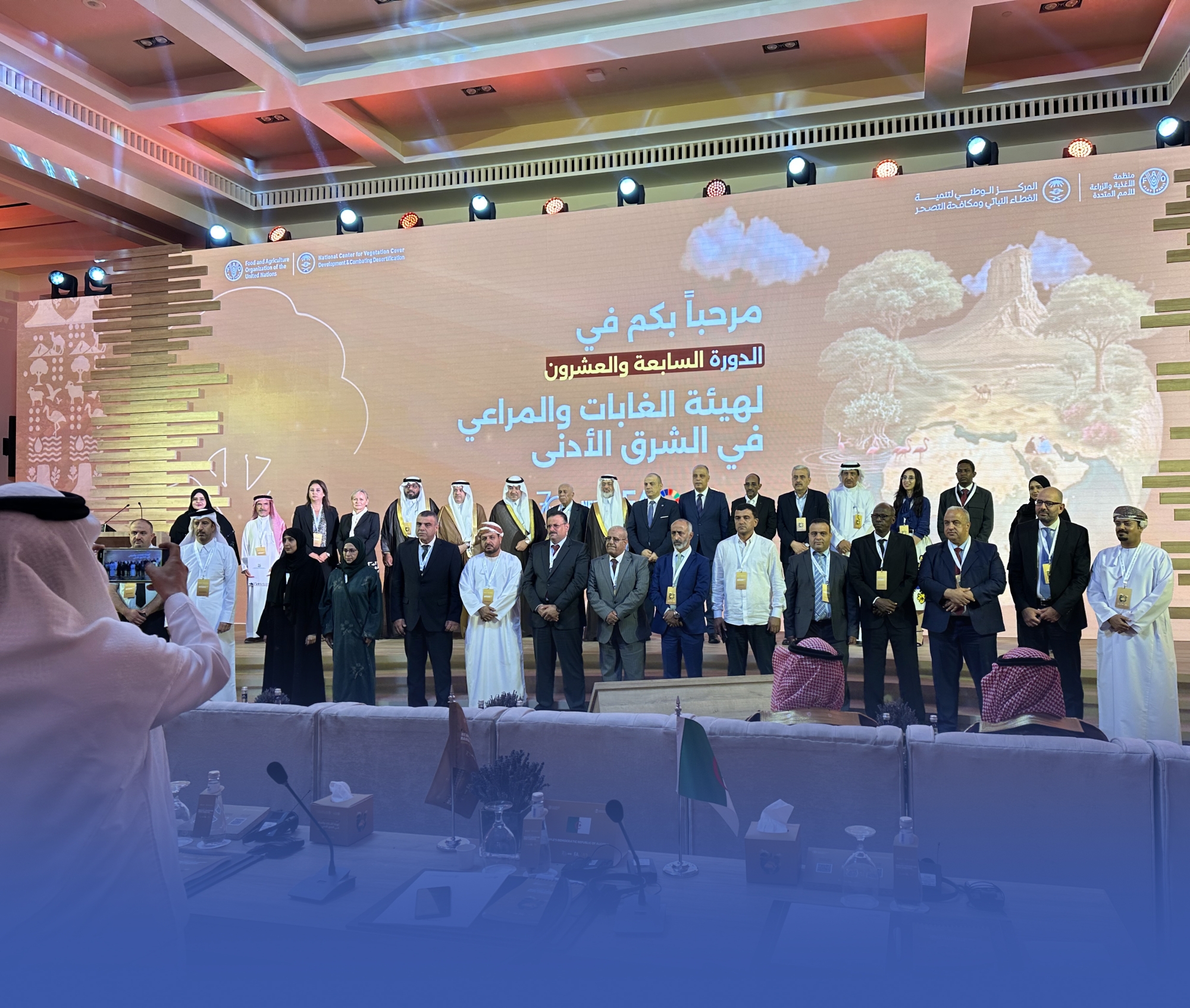 جدة.. 27 دولة تناقش تحديات التغير المناخي والتصحر