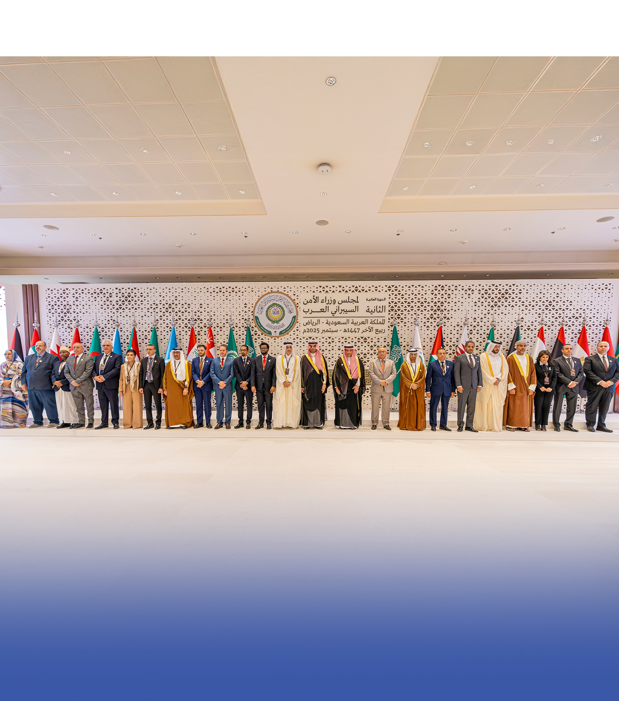 المملكة تترأس مجلس وزراء الأمن السيبراني العرب