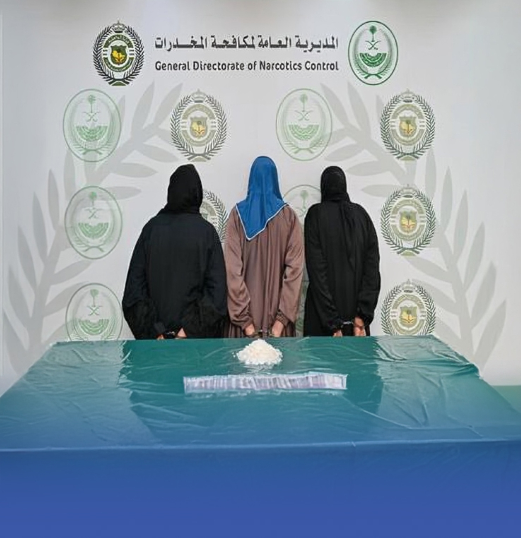 ضبط 3 نساء وافدات لترويجهن "الشبو" في مكة