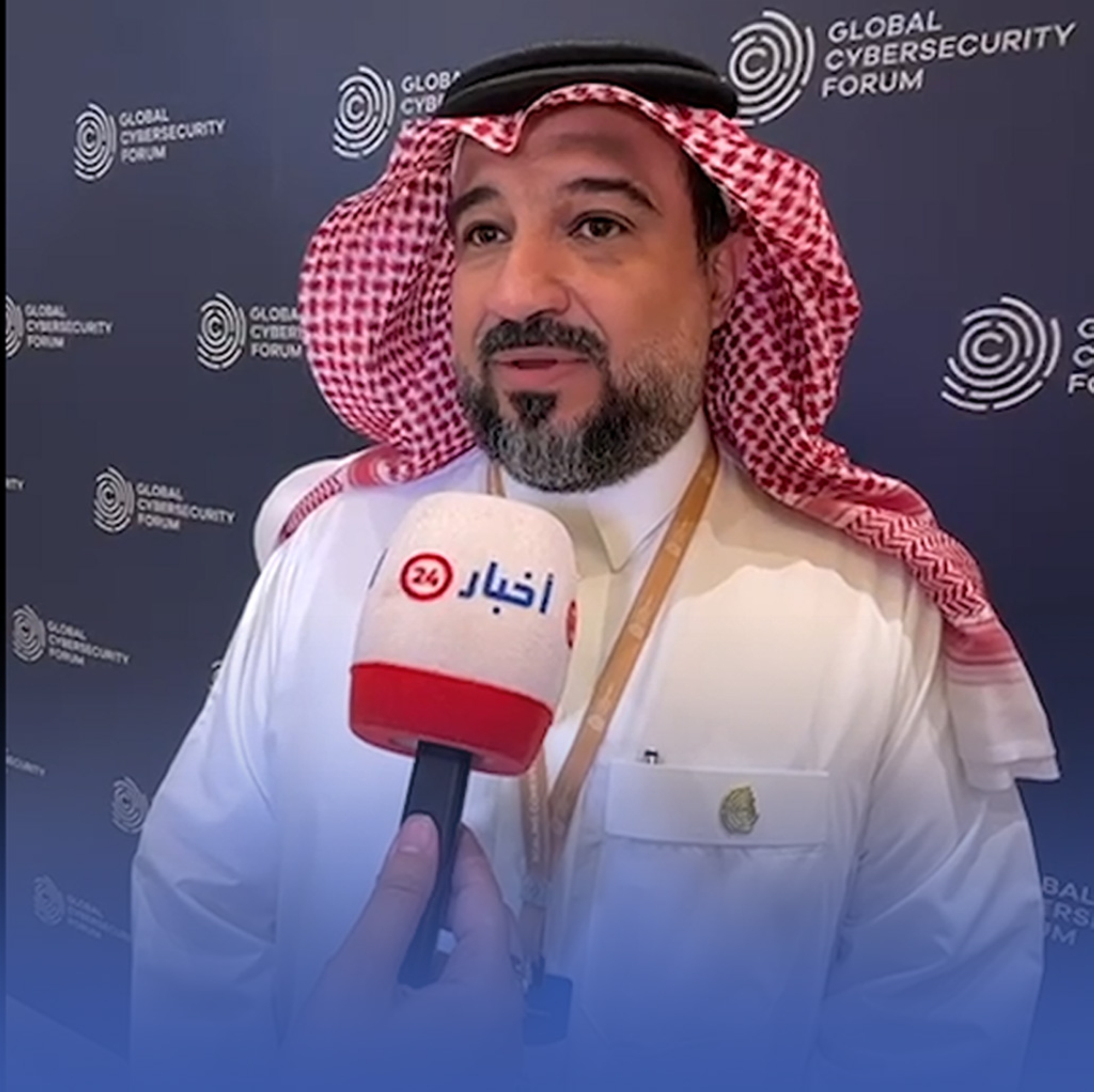 العقيلي: الأمن السيبراني جزء لا يتجزأ من الأمن الوطني