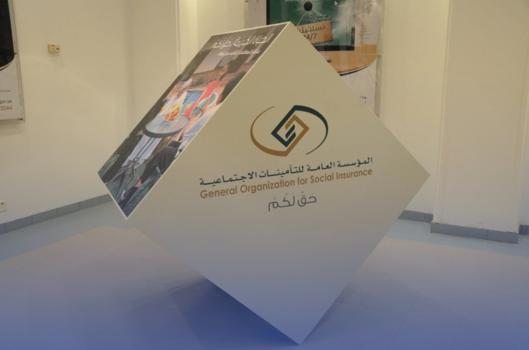"التأمينات": صرف معاشات أكتوبر بإجمالي 12 ملياراً