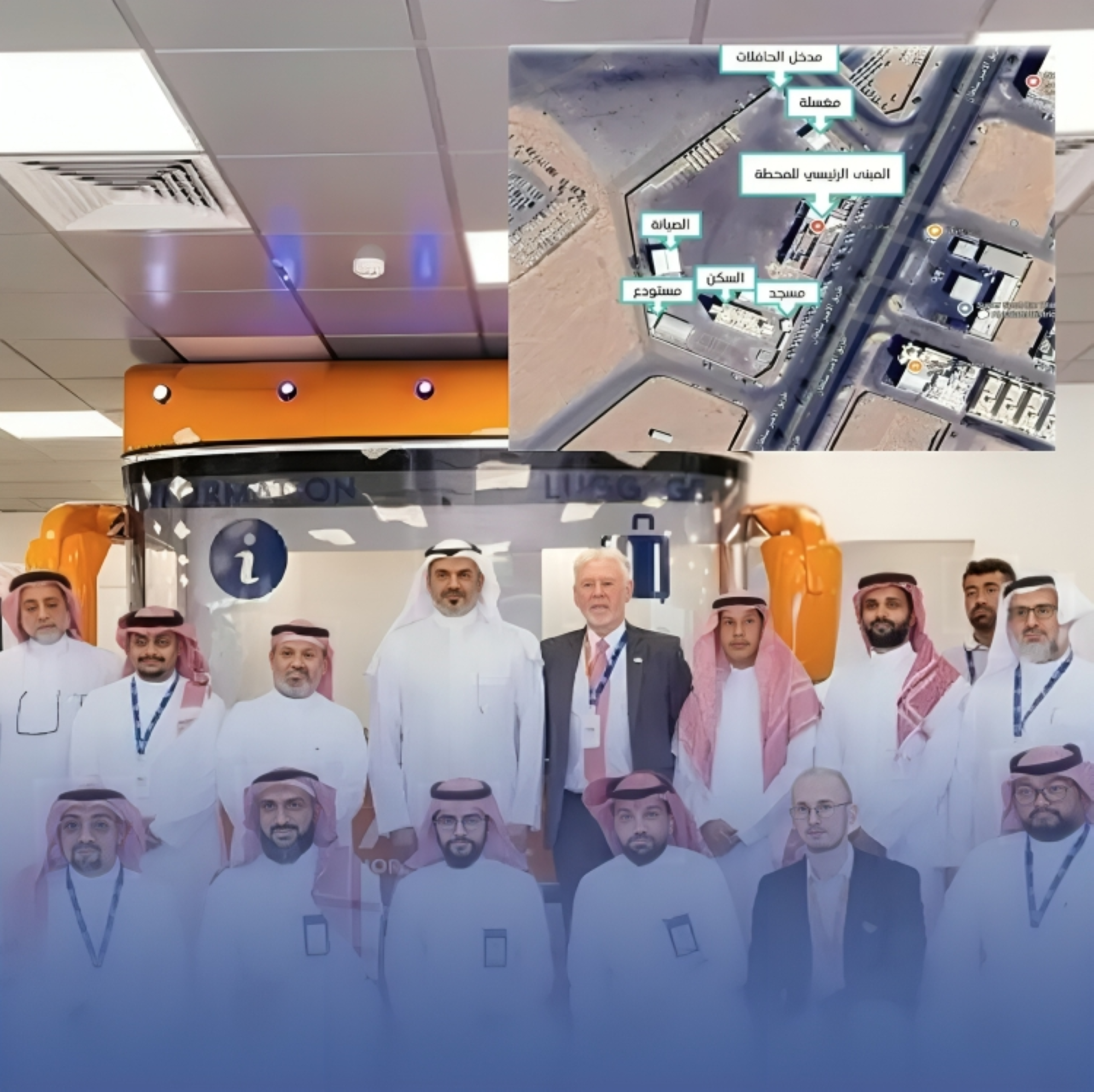محطة لنقل الركاب بالحافلات بين المدن في تبوك