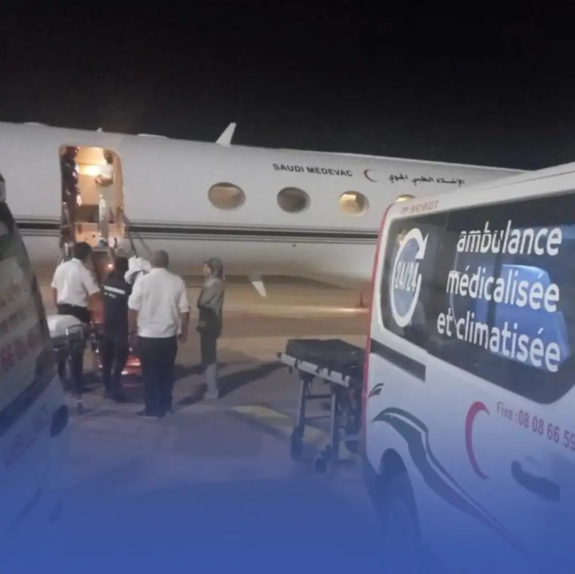 إخلاء طبي لمواطنين من المغرب إلى المملكة