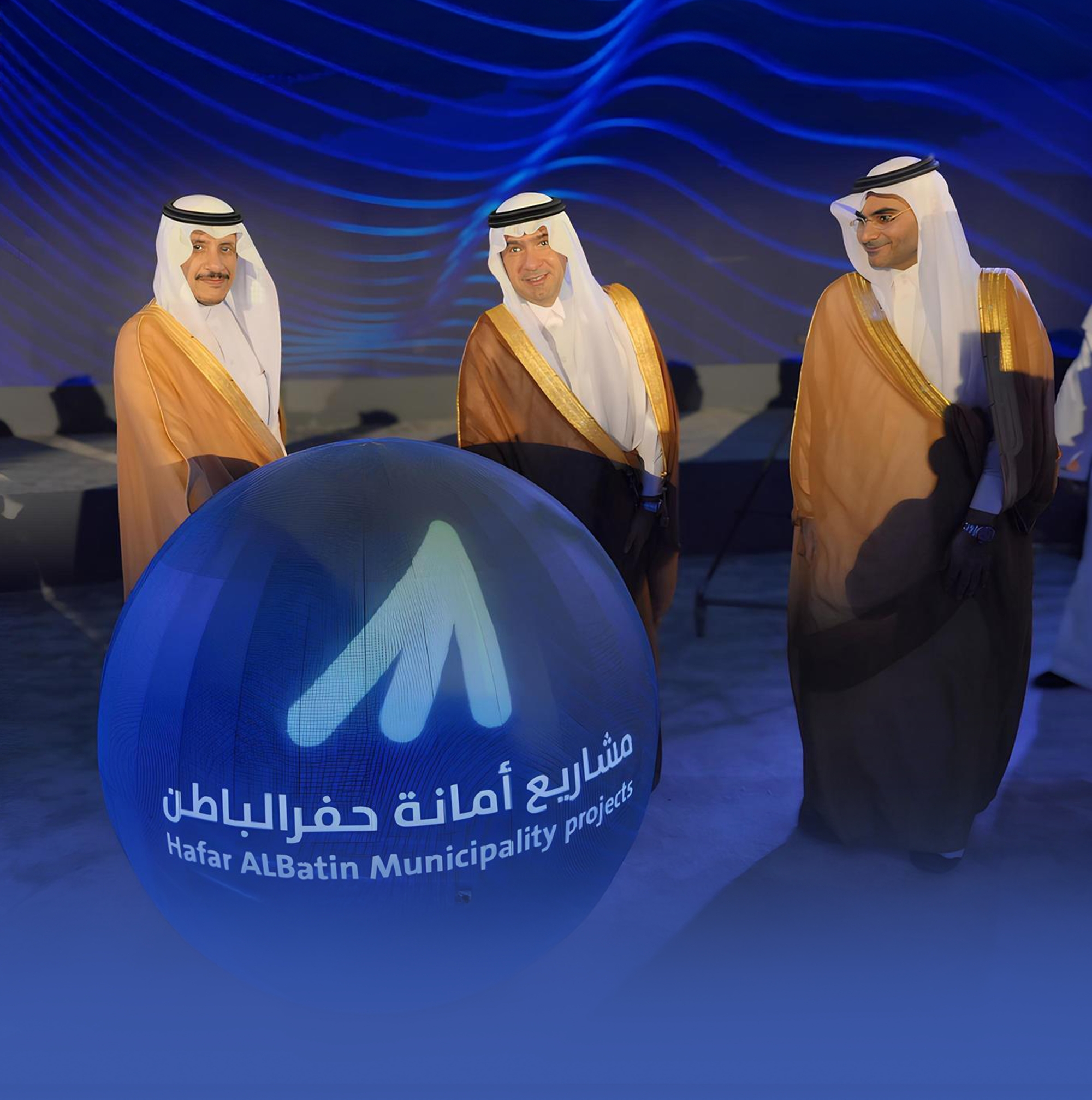 تدشين مشاريع استثمارية وبلدية بـ2.6 مليار في حفر الباطن