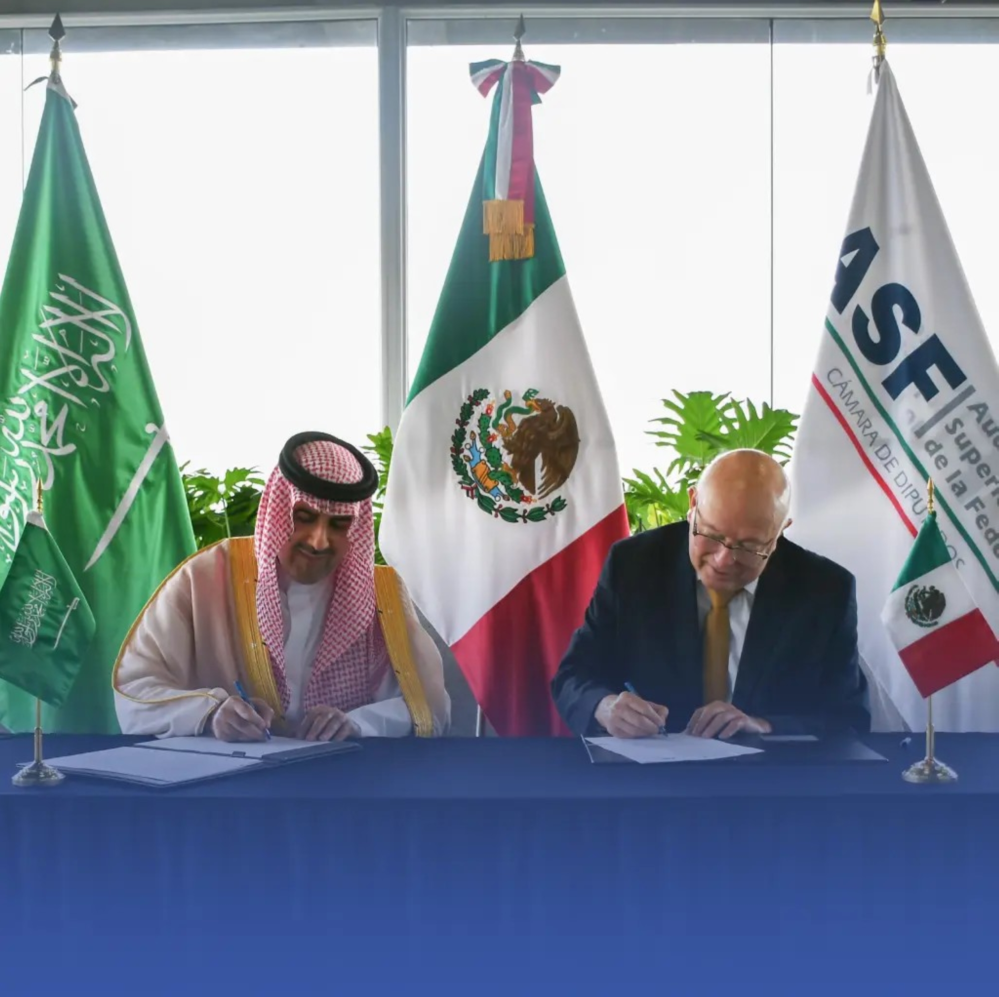 تعاون سعودي مكسيكي في مجالات المحاسبة والرقابة