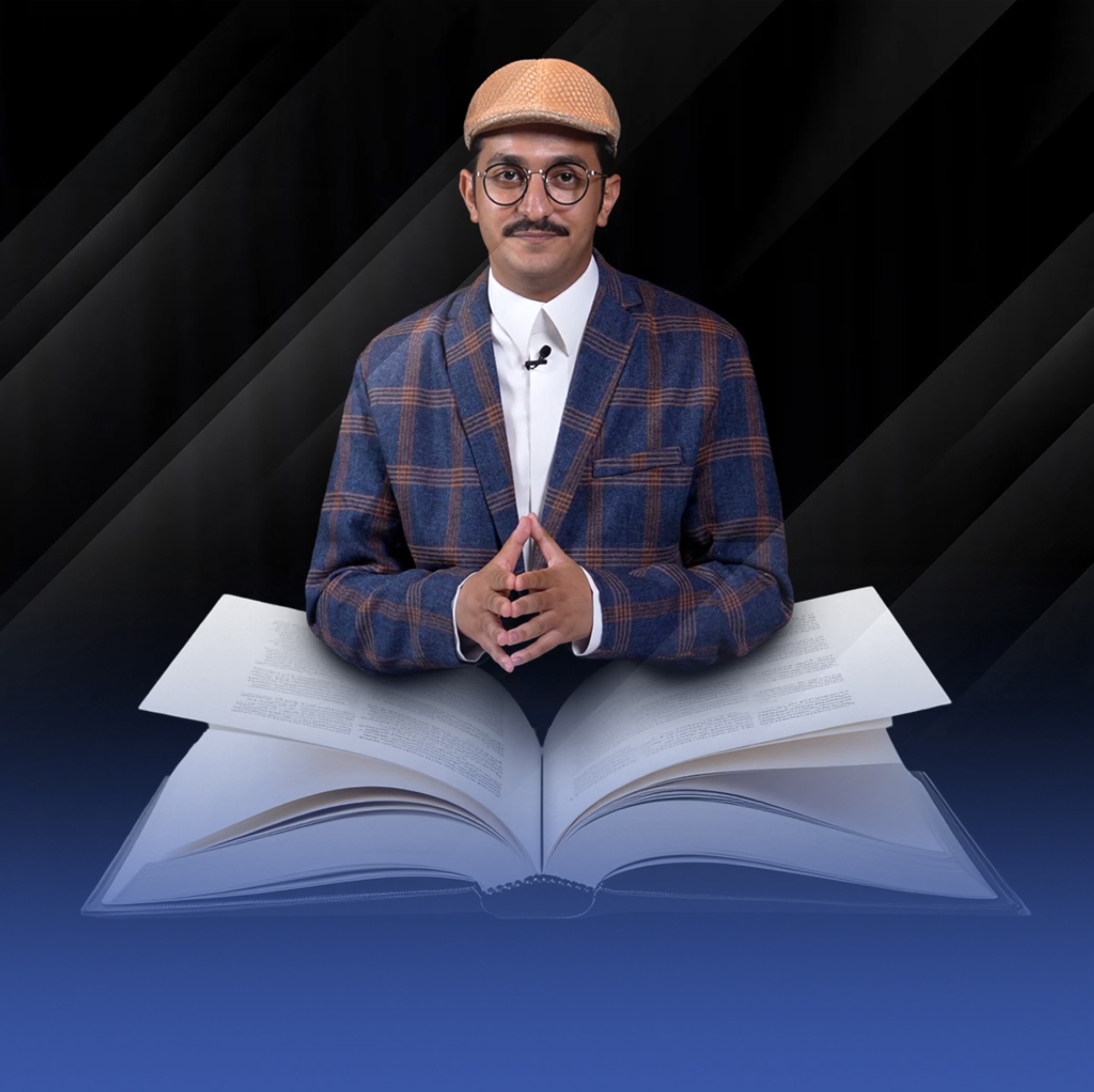 معارض الكتب بين الوهج والتحفظات