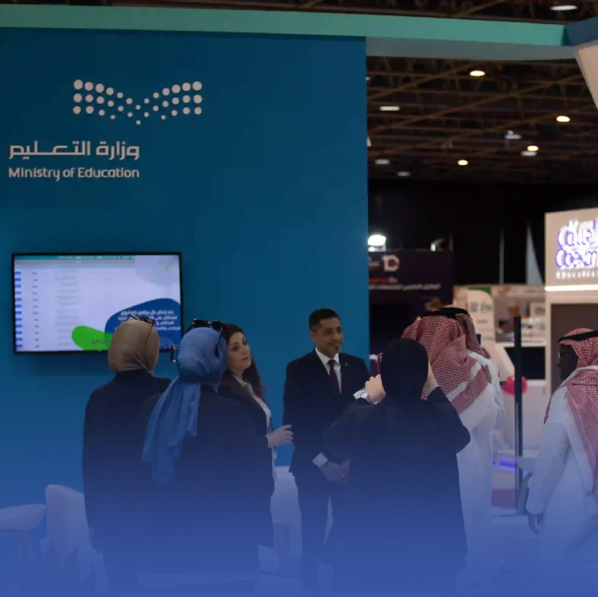 جدة.. منصة إقليمية للتعليم والتكنولوجيا