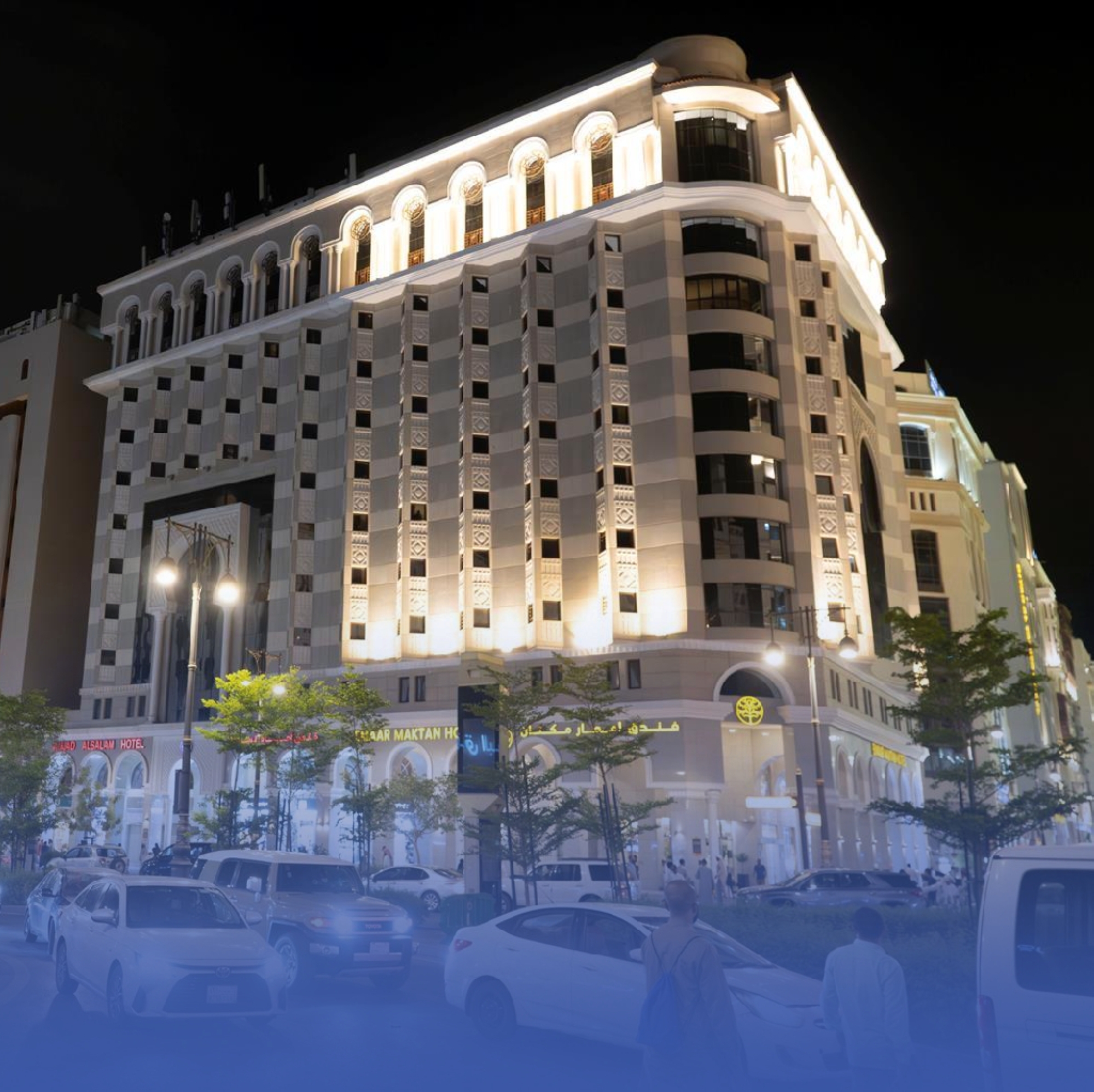 المدينة المنورة الأعلى إشغالاً لمرافق الضيافة