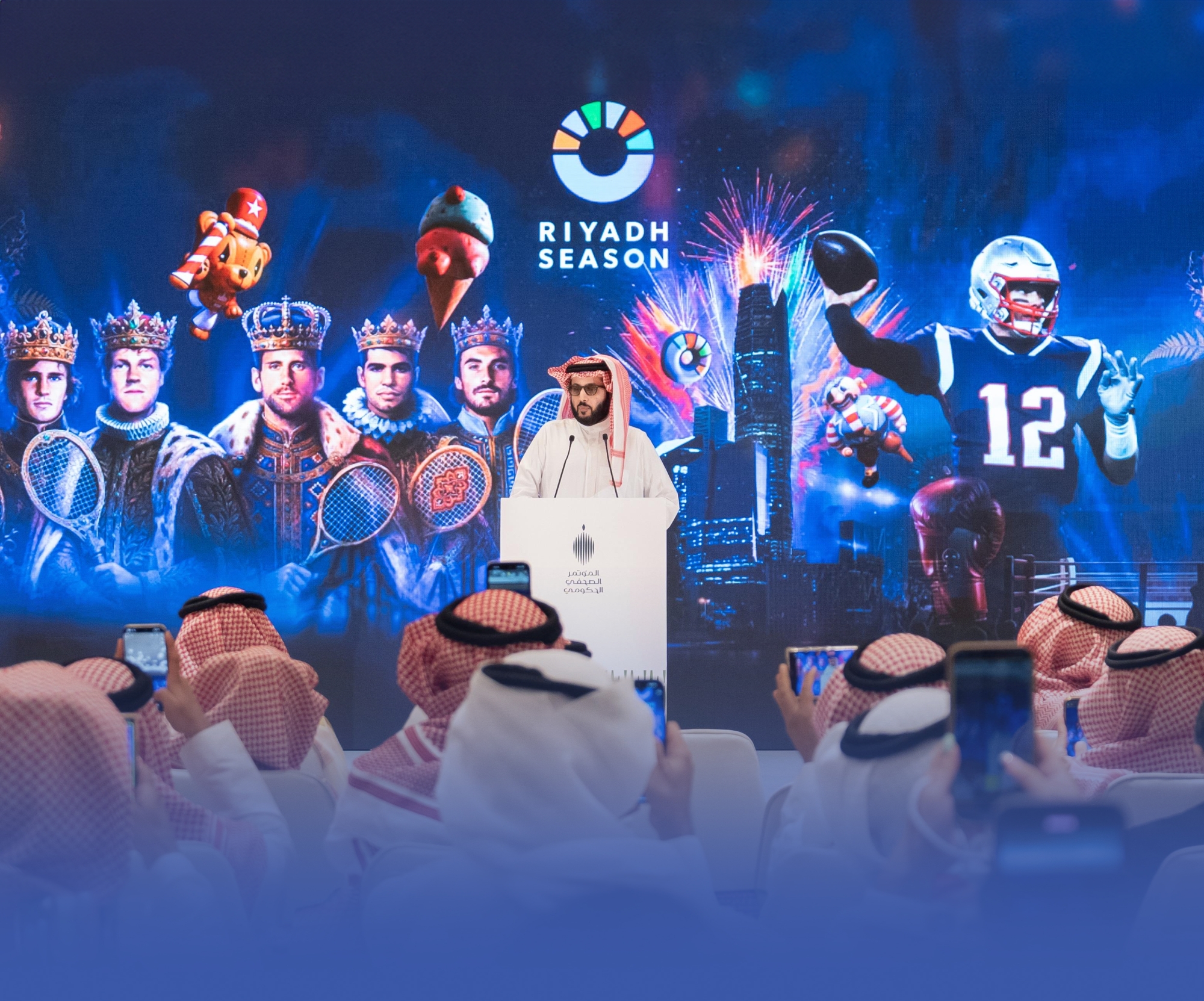 تركي آل الشيخ يعلن تفاصيل موسم الرياض 2025