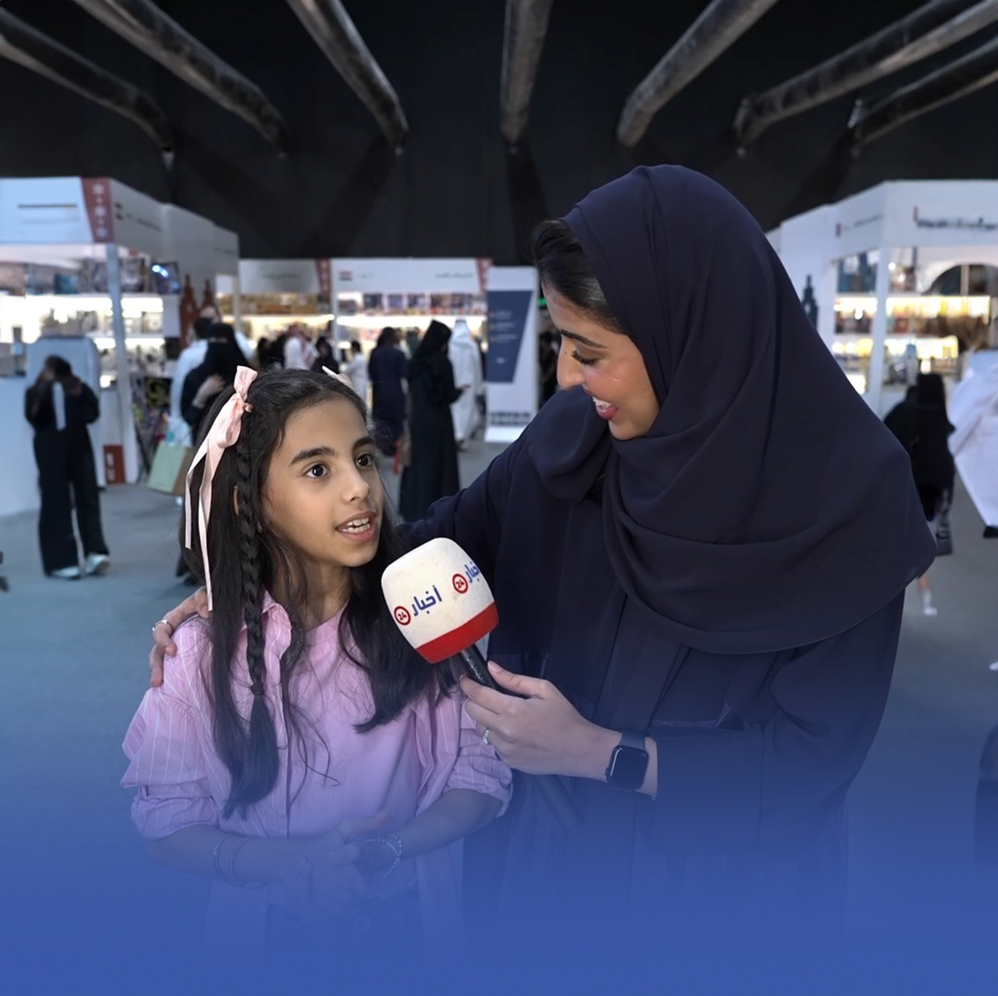 الطفلة "جود".. بين سحر الورق وعوالم الخيال