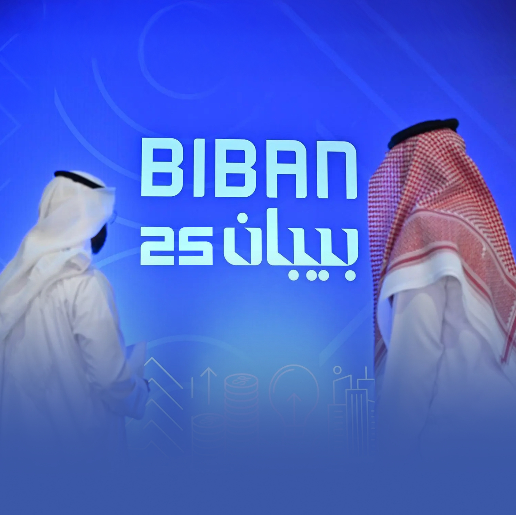 "بيبان 2025" يحتضن 100 علامة محلية وعالمية