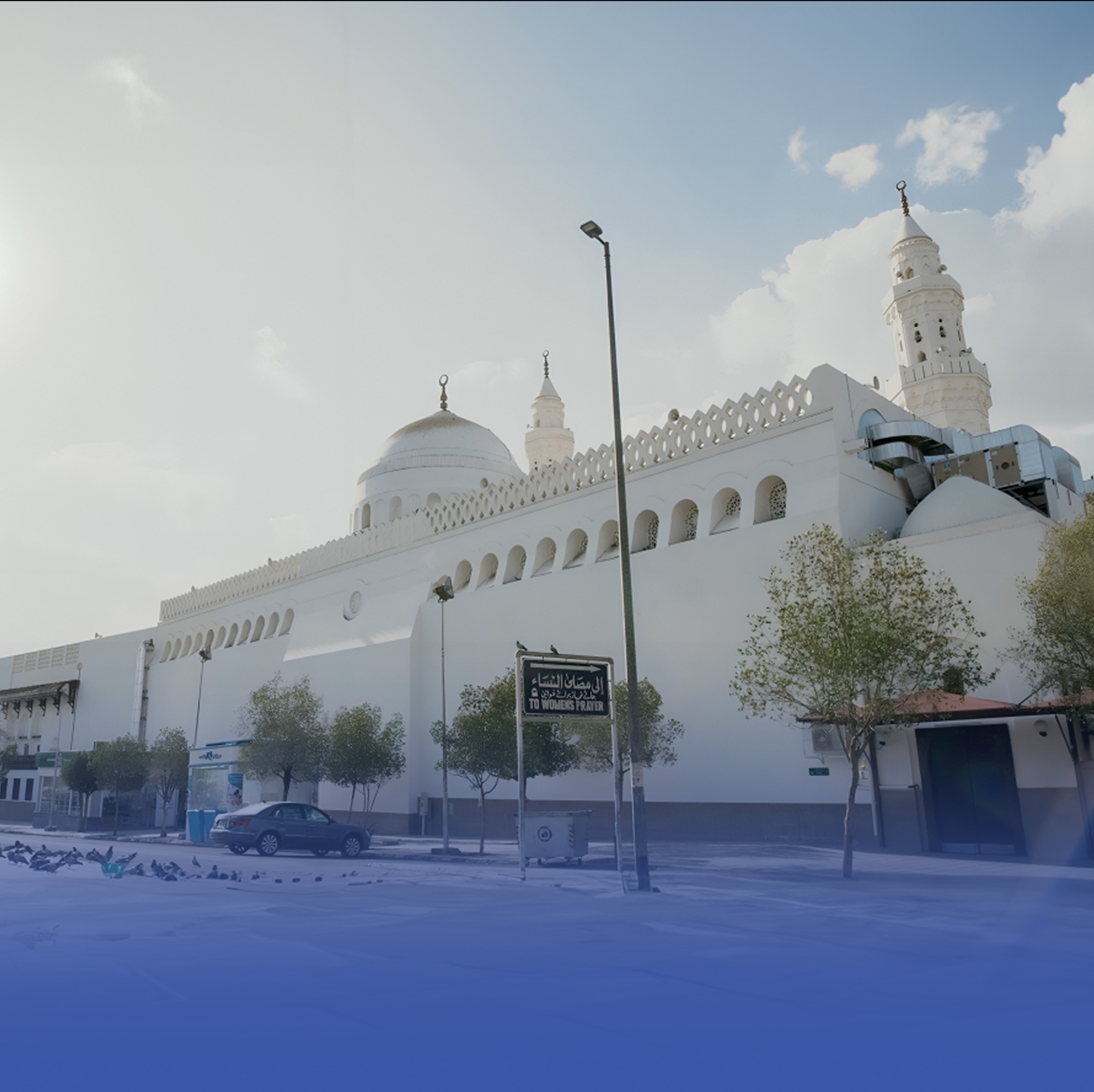 مسجد ومركز القبلتين.. مزيج العناية الدينية والتطوير العمراني