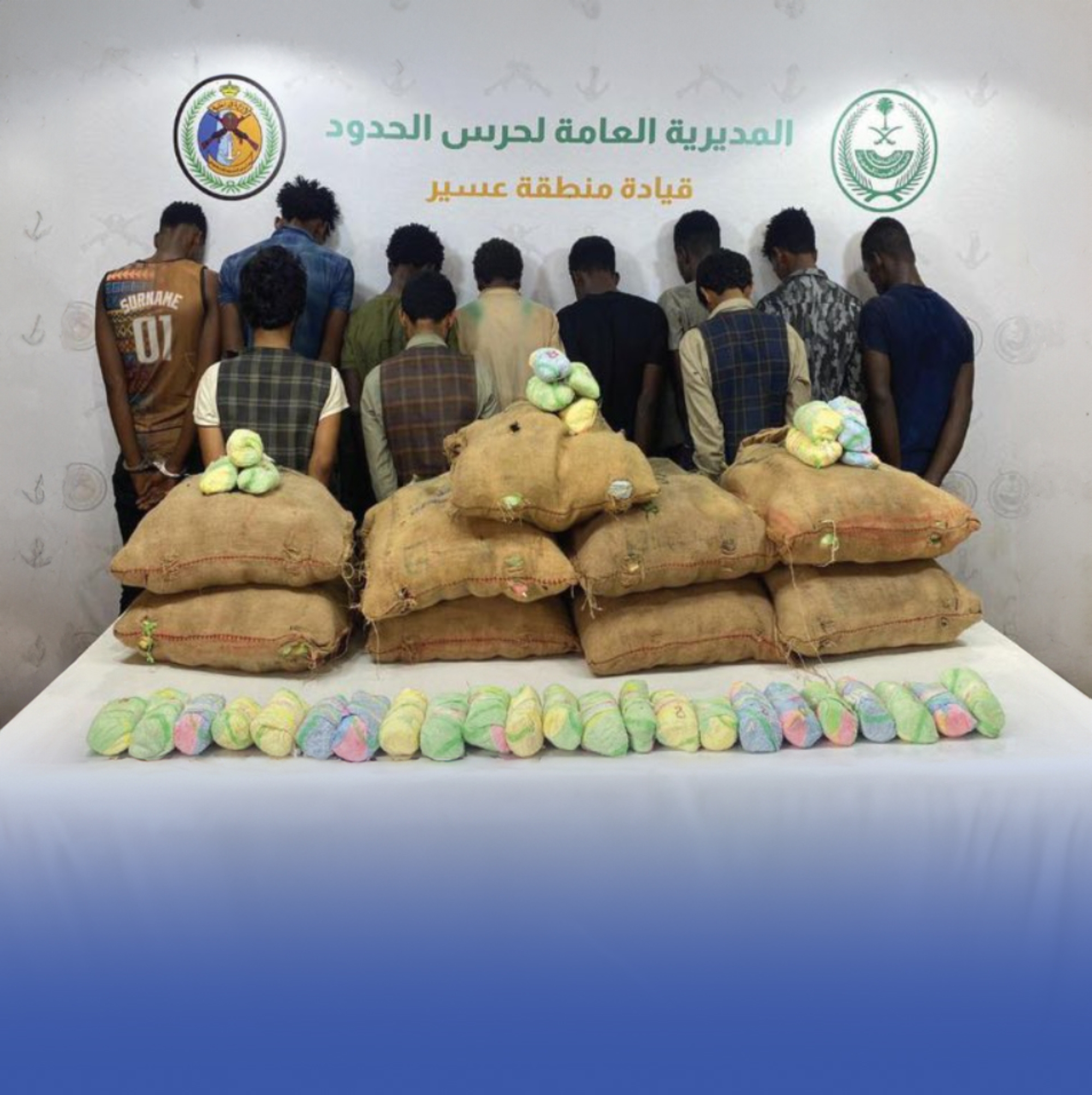 الإطاحة بـ 25 مهرّباً ومروّجاً للمخدرات