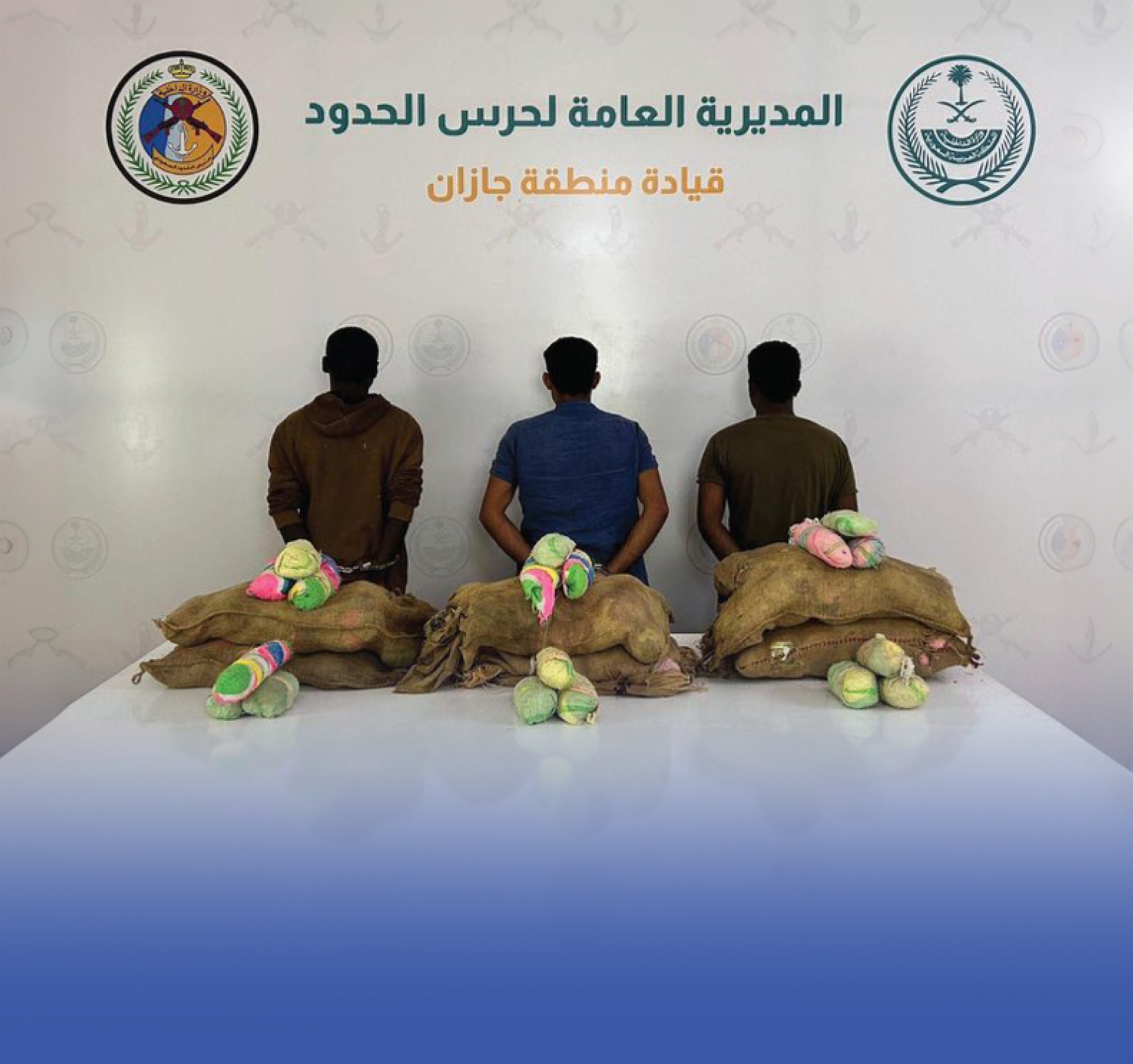 الأمن يُطيح بـ 16 مهرّباً ومروّجاً للمخدرات