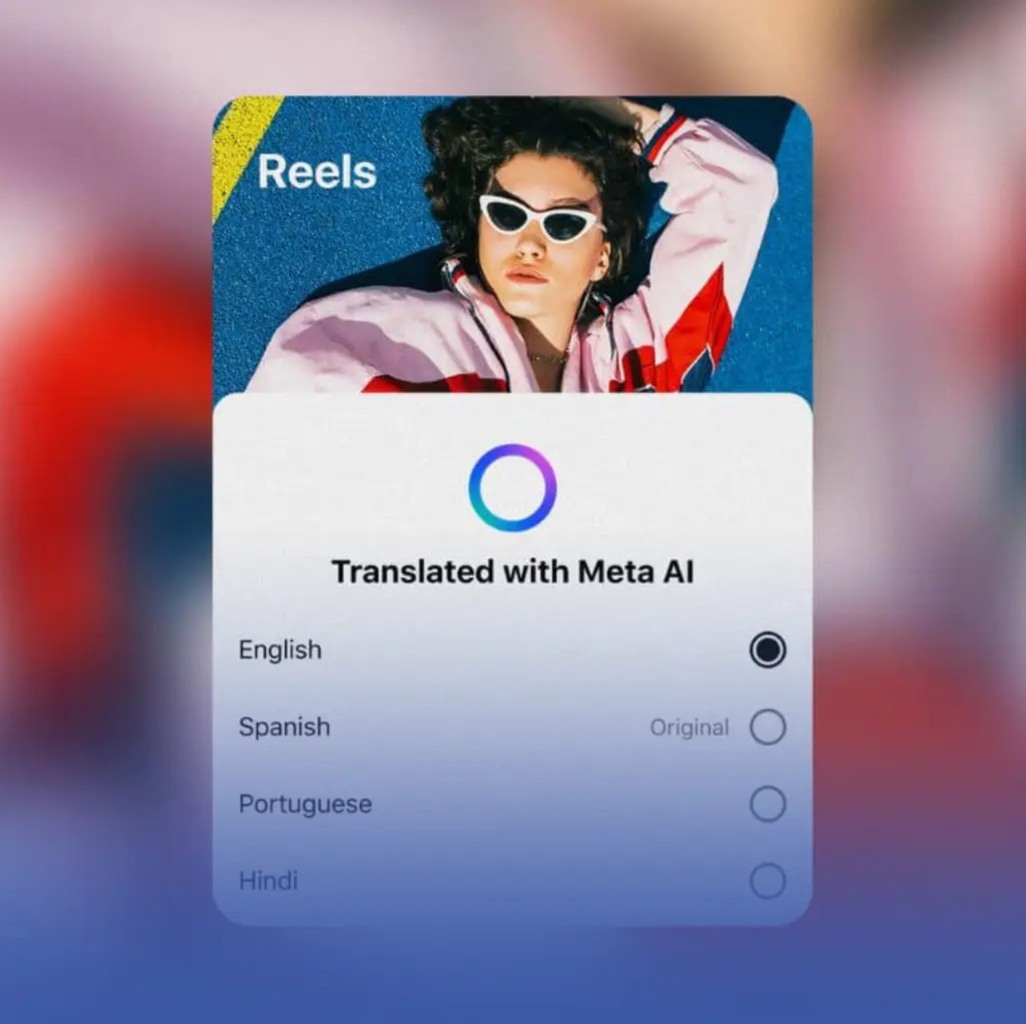 ميتا توسّع ترجمة Reels بلغات جديدة