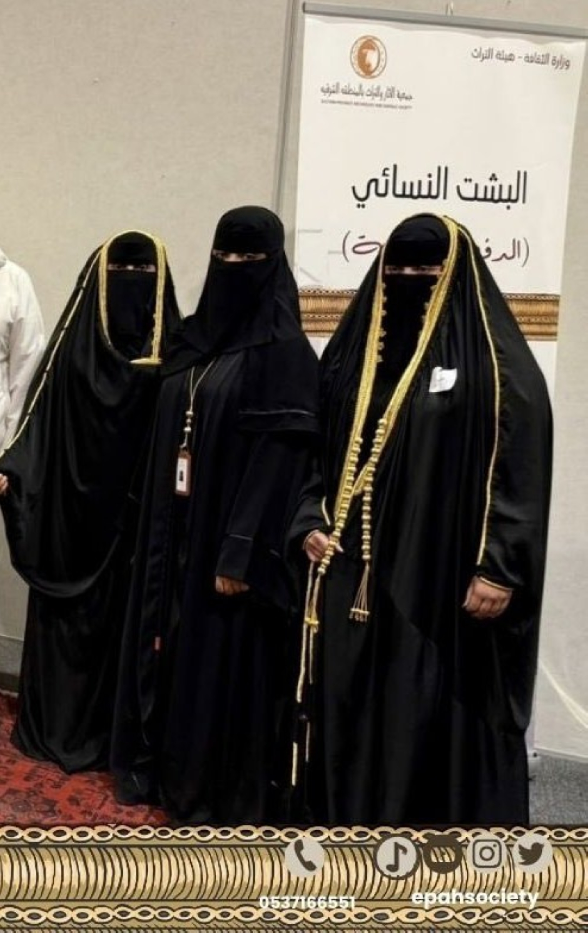 الدفّة النسائية.. صناعة عريقة تقاوم الاندثار