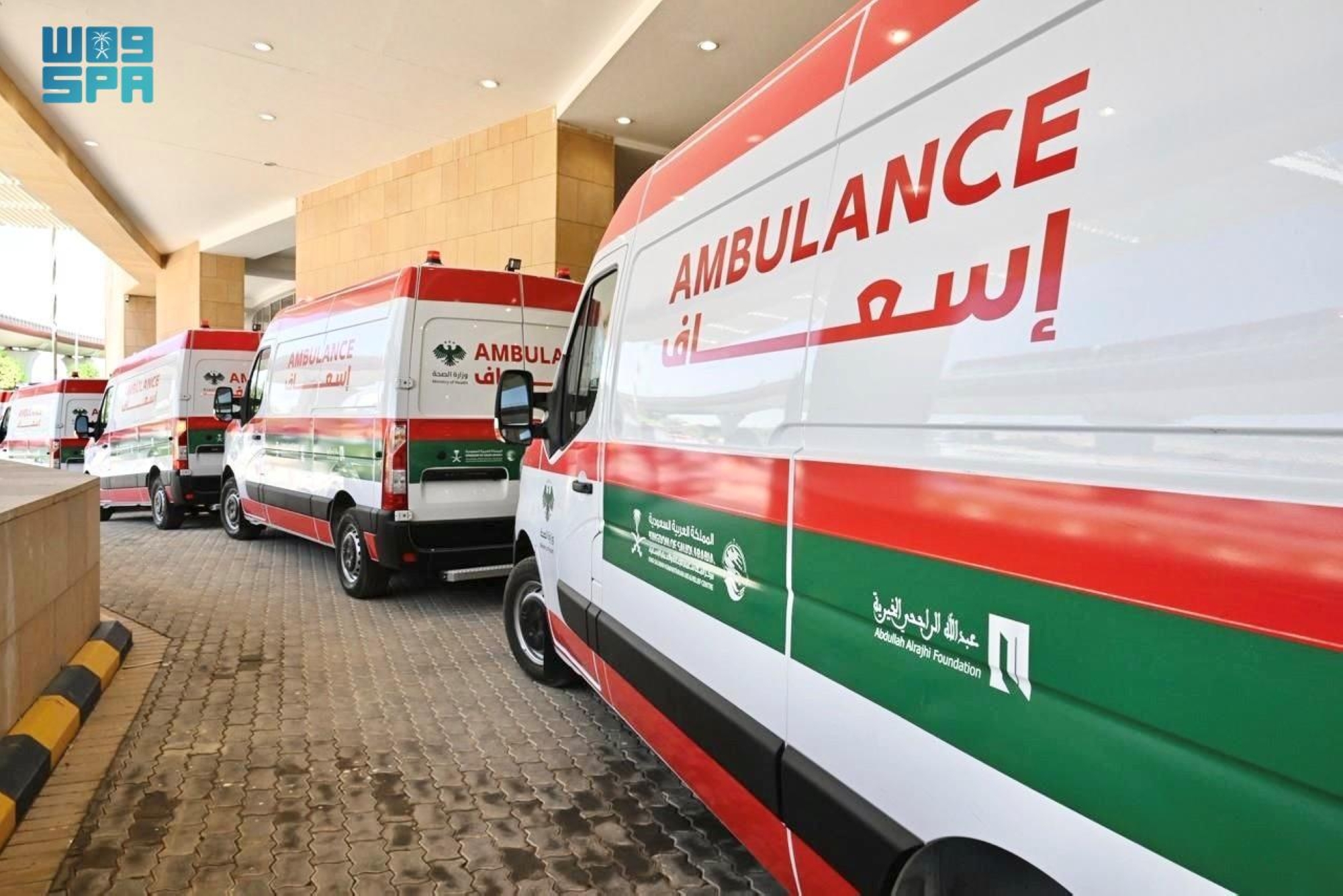 المملكة تقدم 10 سيارات إسعاف حديثة مجهزة لسوريا