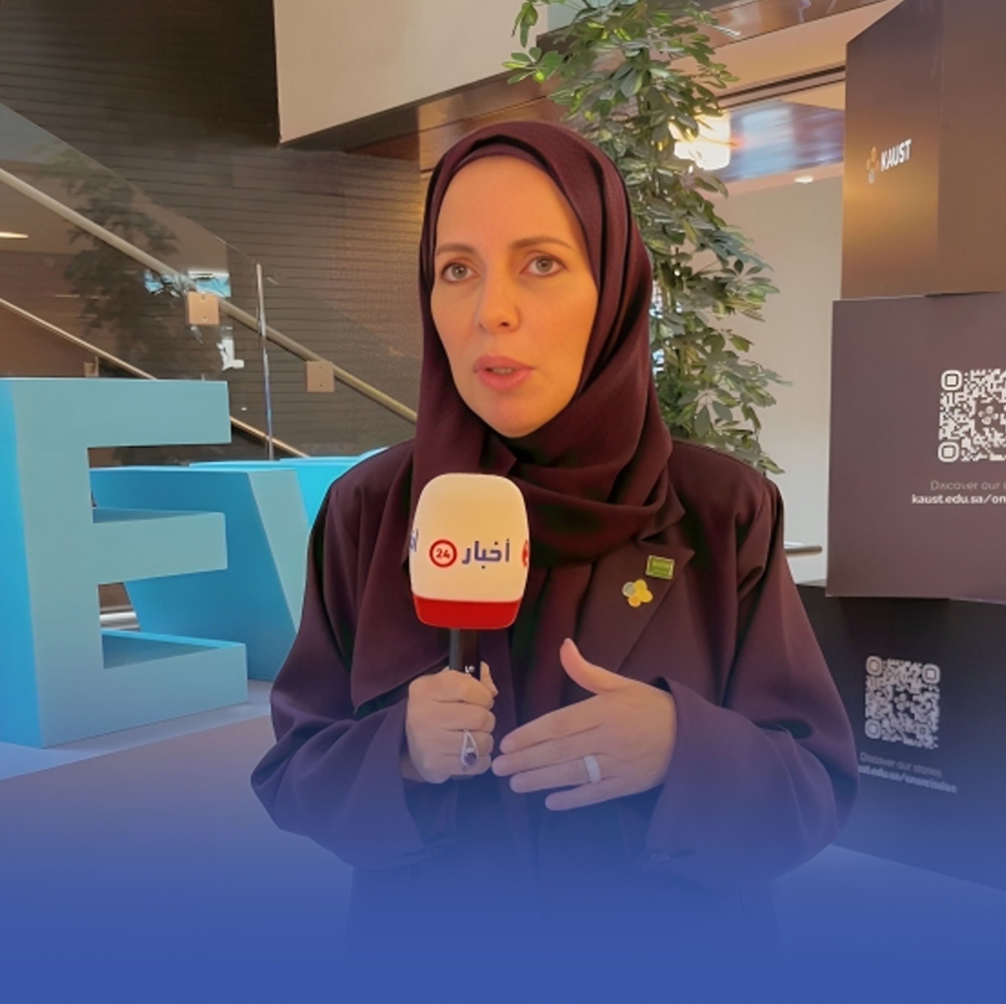 قمة عالمية في "كاوست" تبحث دور الجامعات في التنمية والابتكار